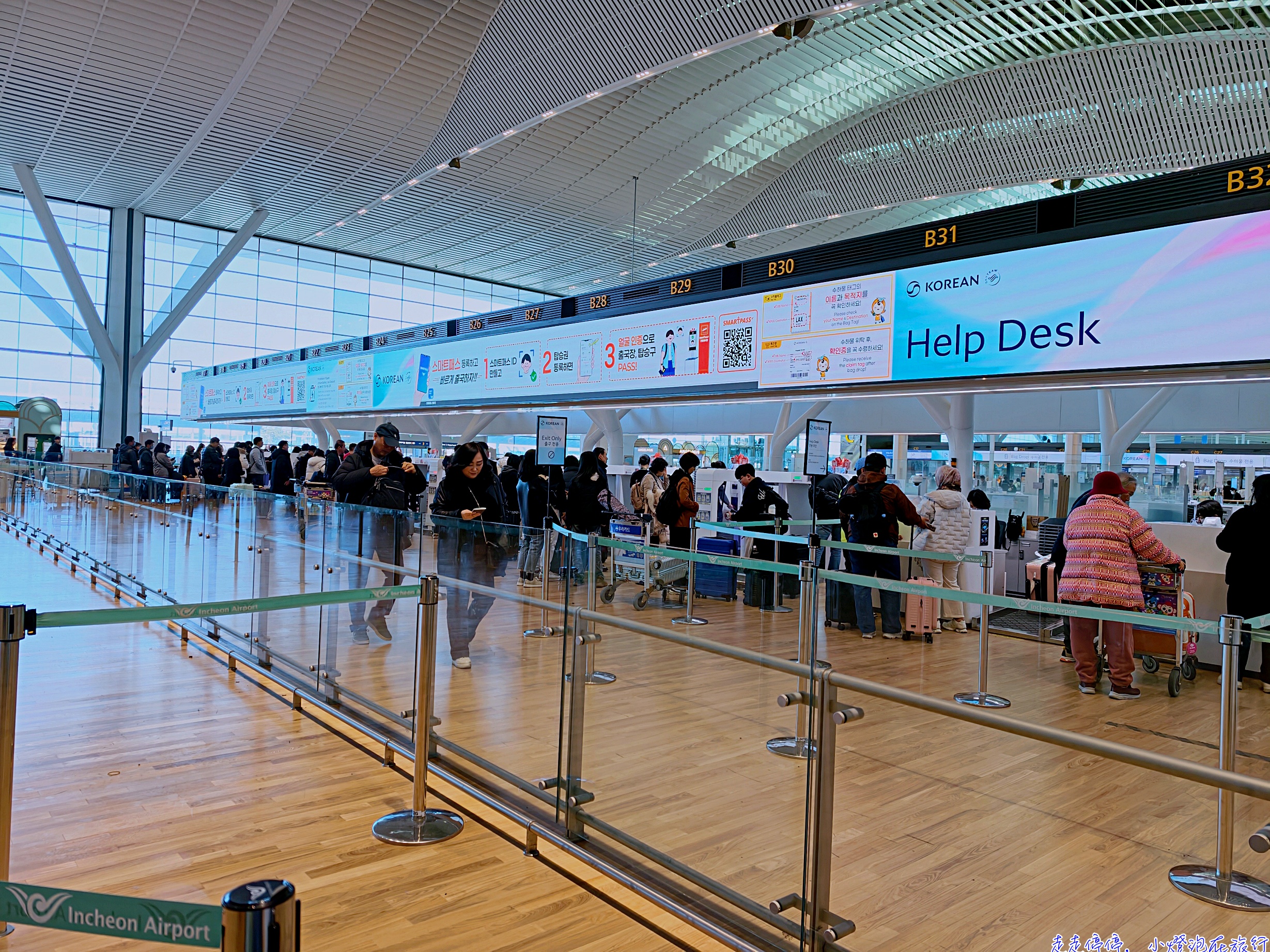 有電子登機證還要領紙本登機證嗎？線上報到完整說明：什麼情況一定要去機場櫃檯報到？