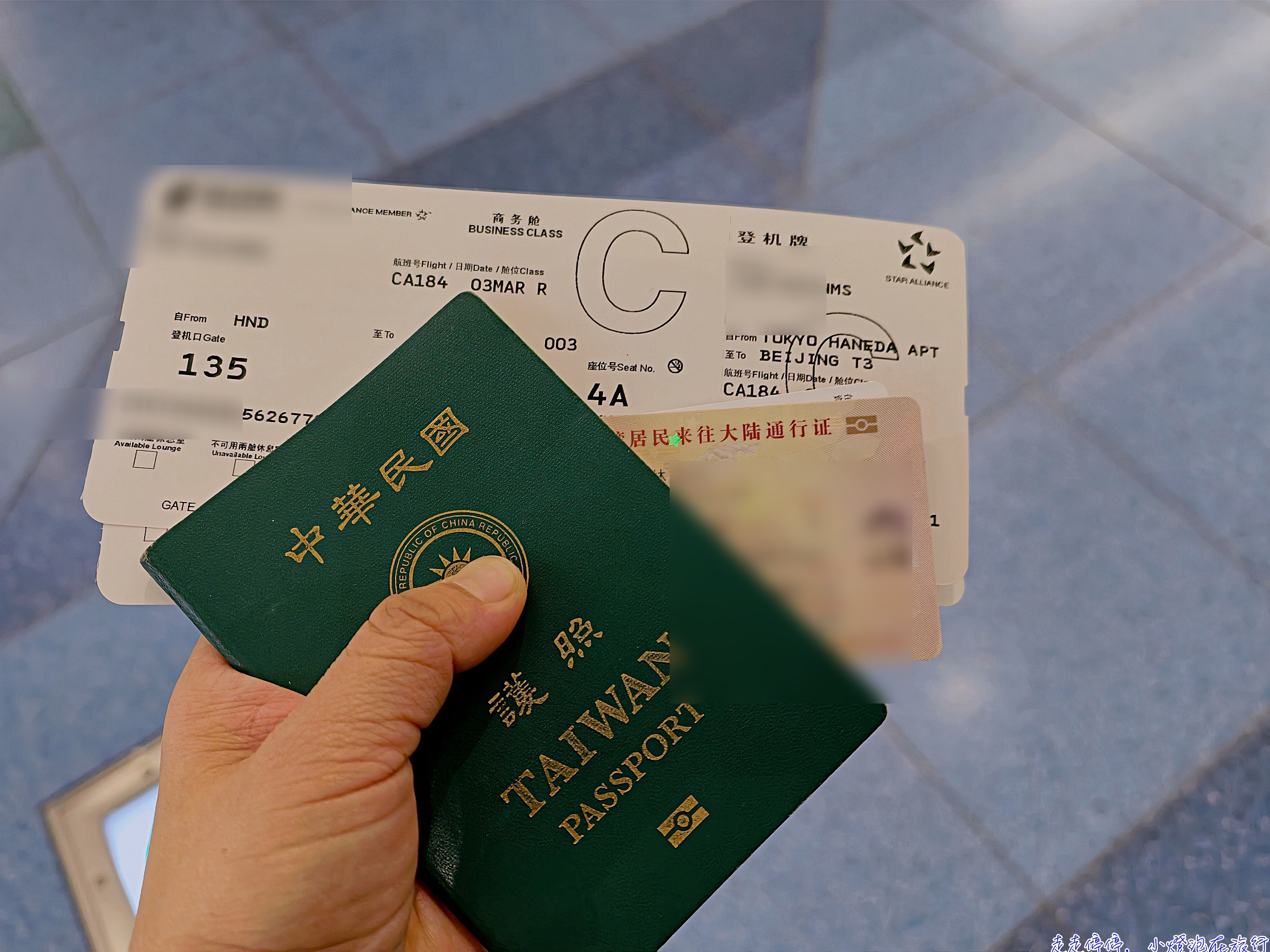 有電子登機證還要領紙本登機證嗎?線上報到完整說明:什麼情況一定要去機場櫃檯報到? 有電子登機證還要領紙本登機證嗎?線上報到完整說明:什麼情況一定要去機場櫃檯報到?