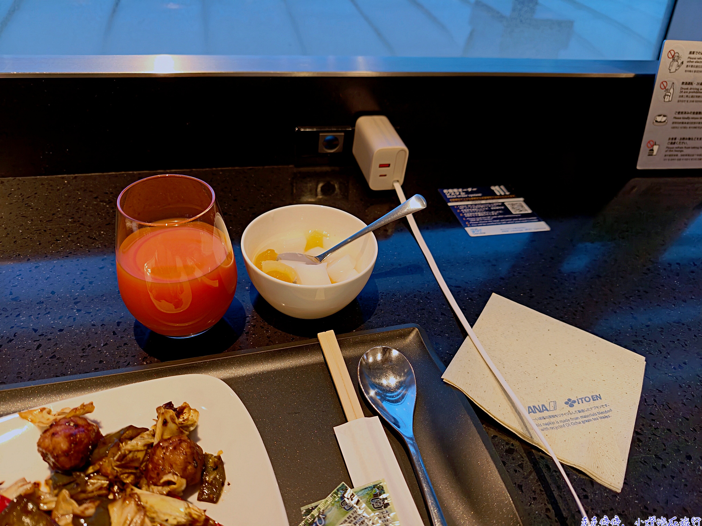 國航北京中轉羽田到哥本哈根來回商務艙完整分享CA184、CA877、CA878、CA421｜時間超漂亮、不用過夜、CP值高！台灣人必看台胞證+素食餐+機型評價