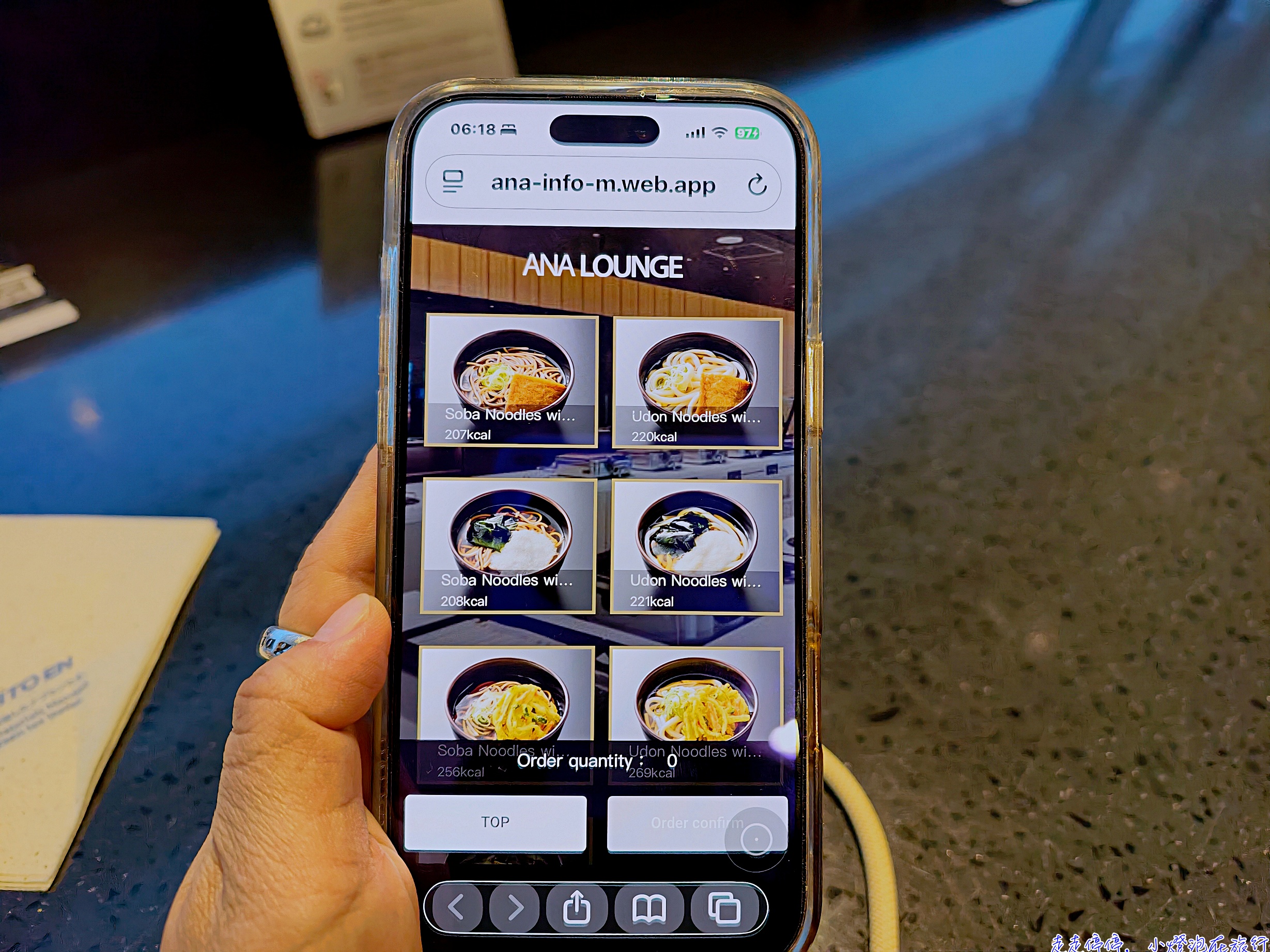 國航北京中轉羽田到哥本哈根來回商務艙完整分享CA184、CA877、CA878、CA421｜時間超漂亮、不用過夜、CP值高！台灣人必看台胞證+素食餐+機型評價
