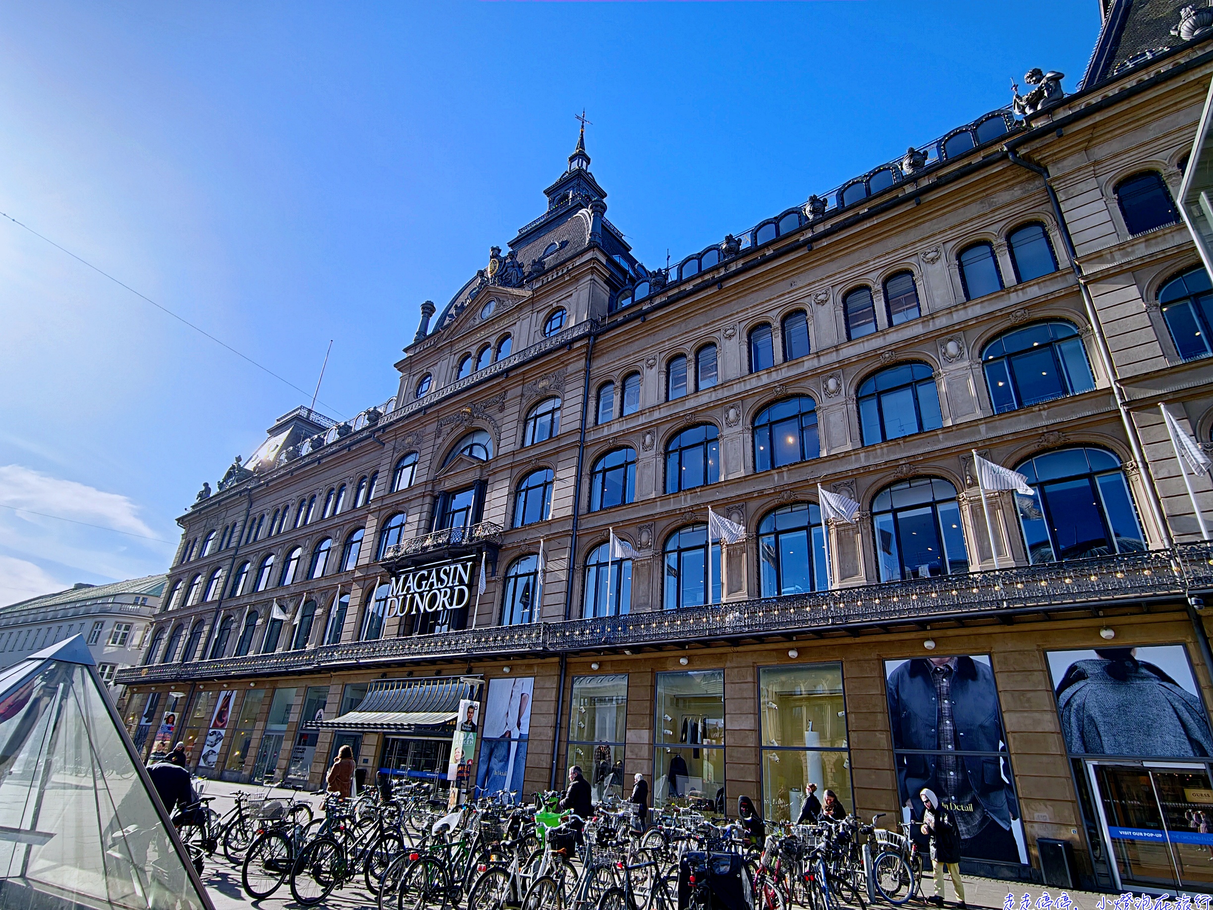 哥本哈根Hygge，Day2生活家事店美學選店