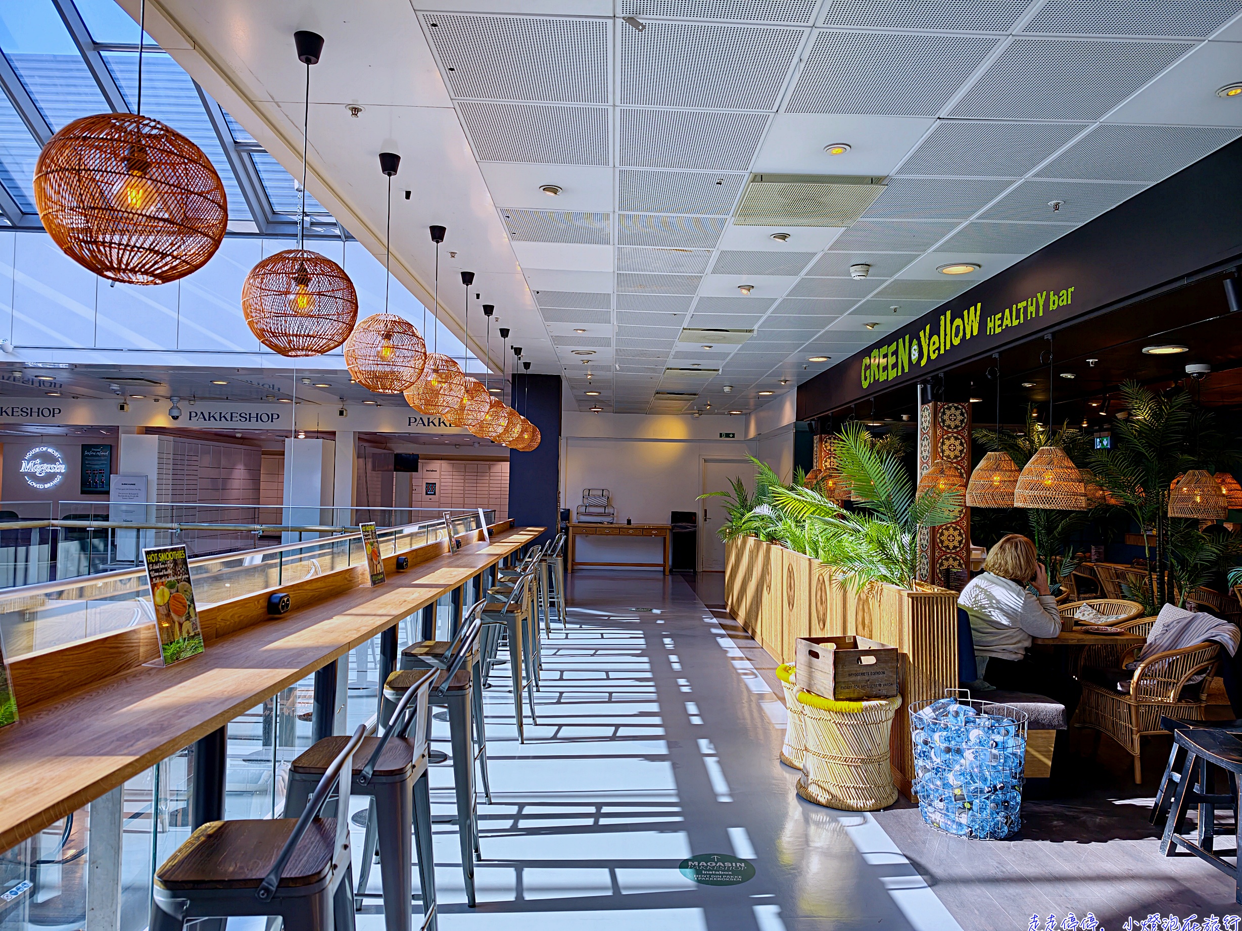 哥本哈根Hygge，Day2生活家事店美學選店