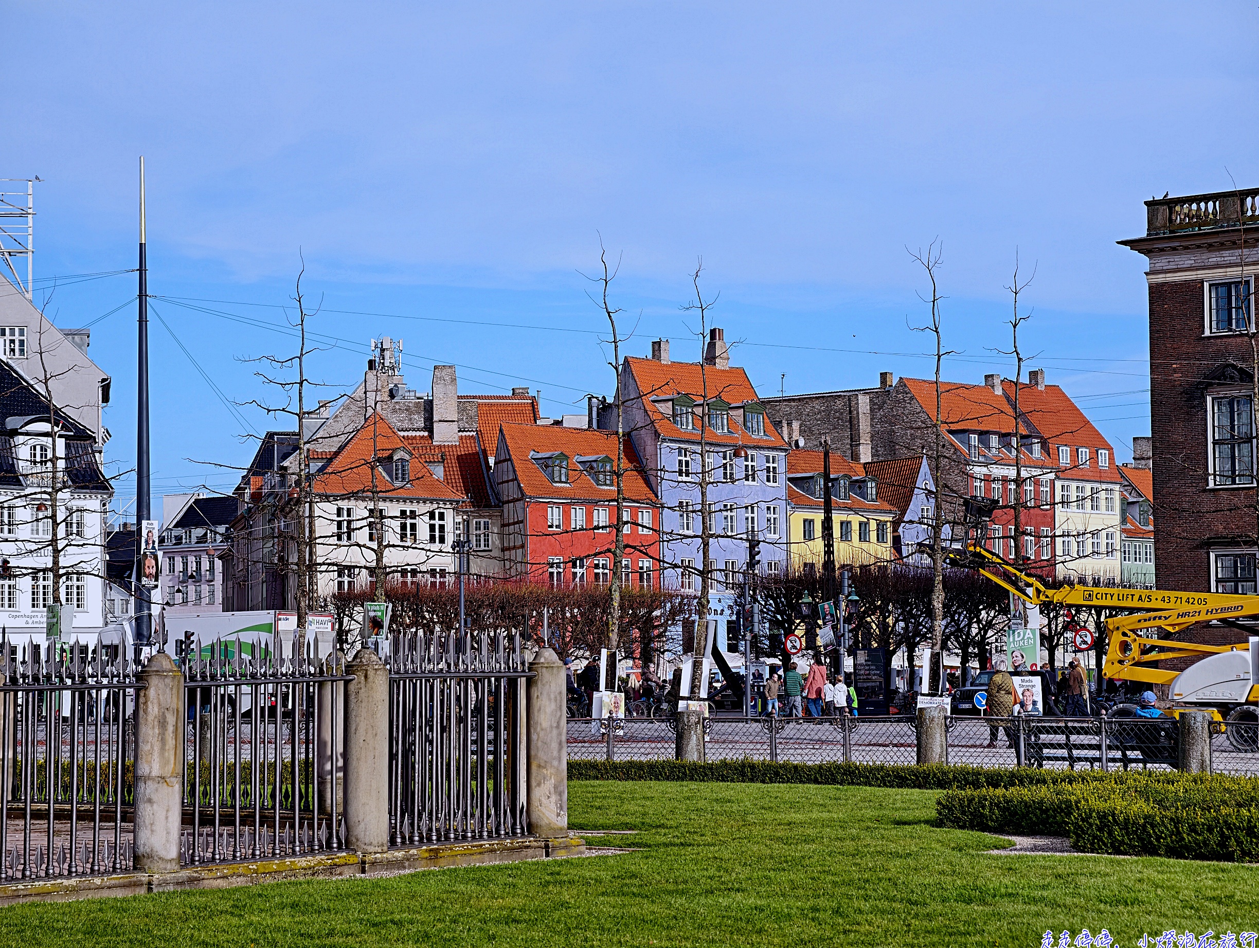 哥本哈根Hygge，Day2生活家事店美學選店