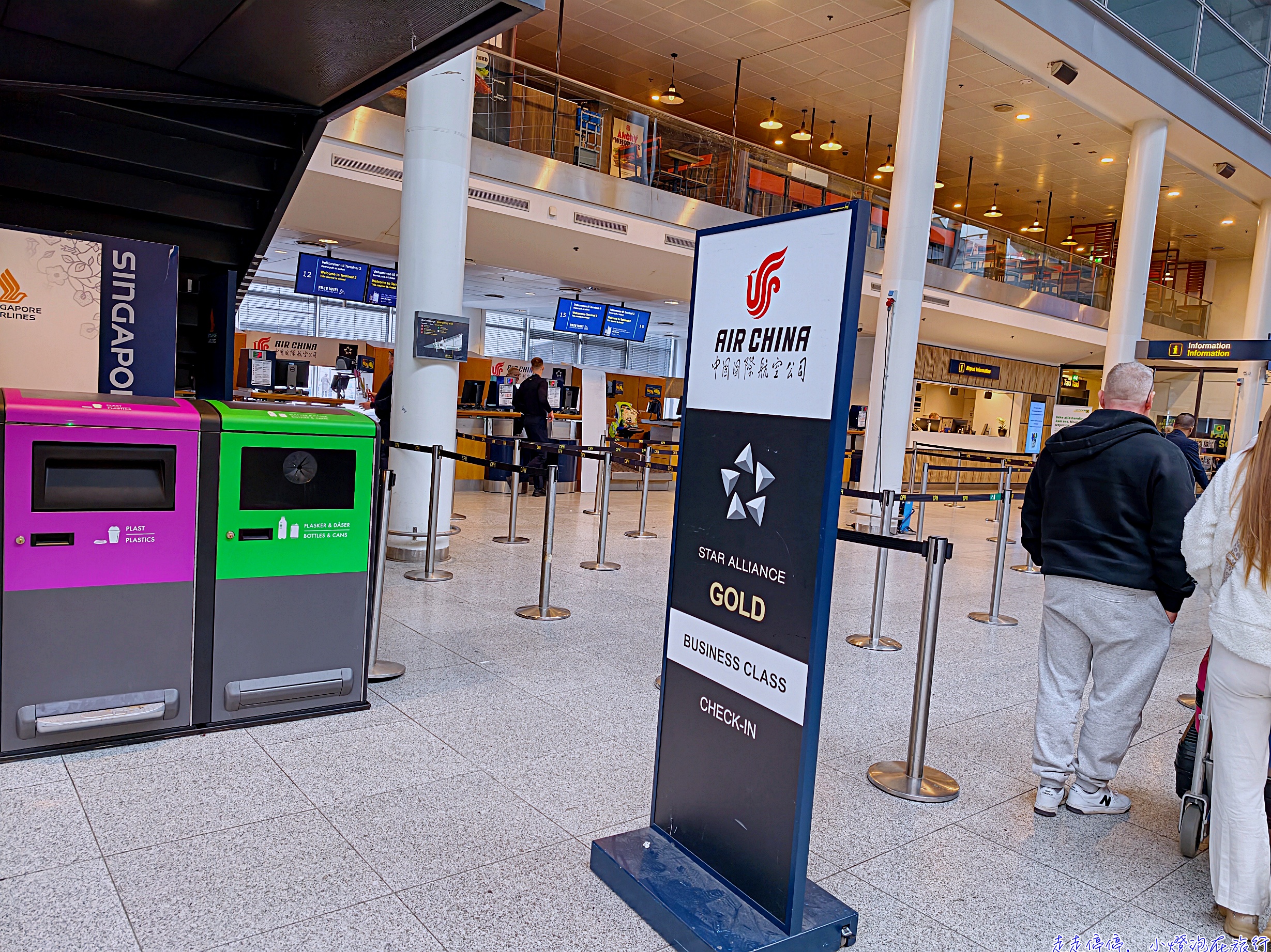 國航北京中轉羽田到哥本哈根來回商務艙完整分享CA184、CA877、CA878、CA421｜時間超漂亮、不用過夜、CP值高！台灣人必看台胞證+素食餐+機型評價