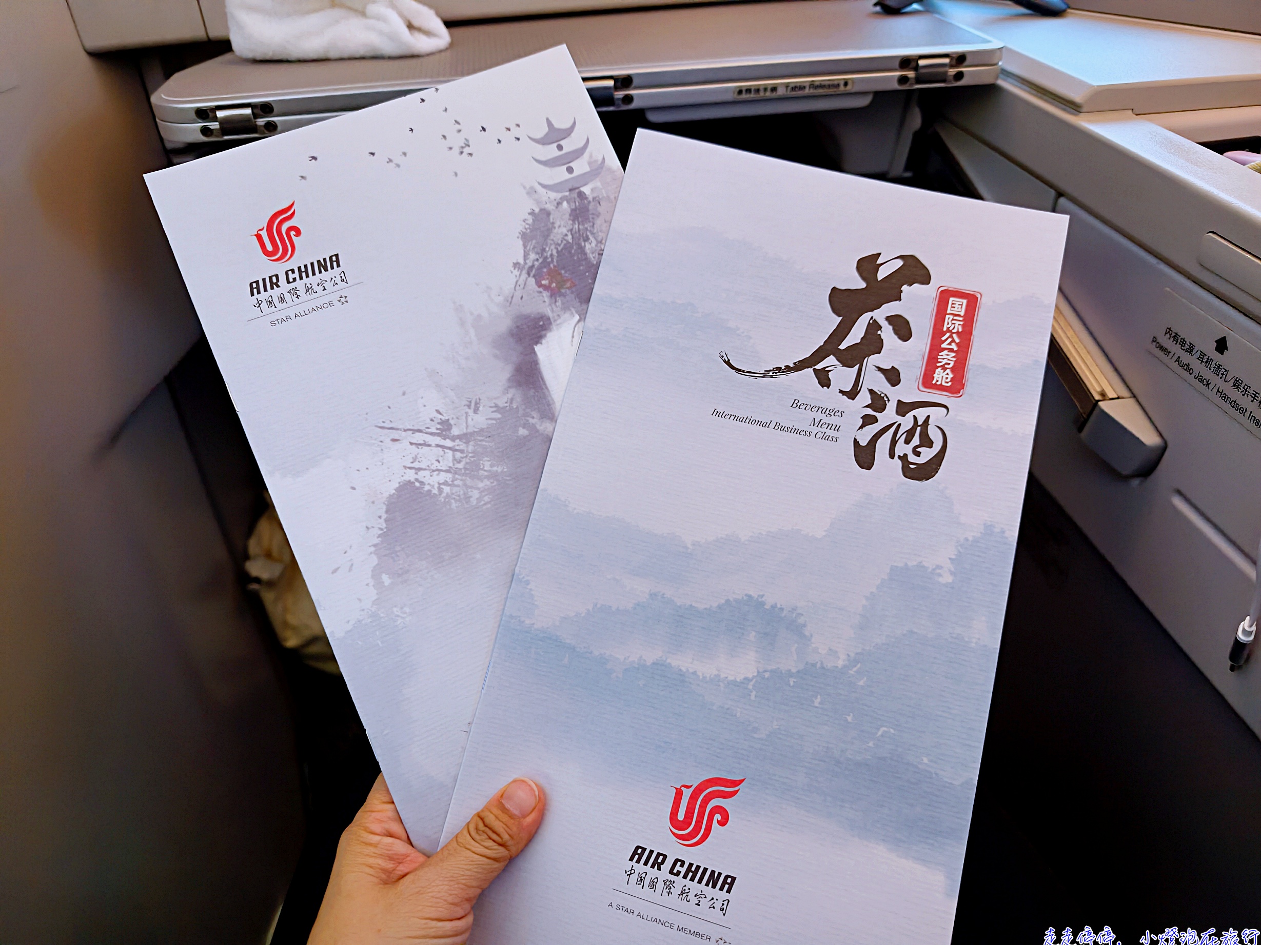 國航北京中轉羽田到哥本哈根來回商務艙完整分享CA184、CA877、CA878、CA421｜時間超漂亮、不用過夜、CP值高！台灣人必看台胞證+素食餐+機型評價