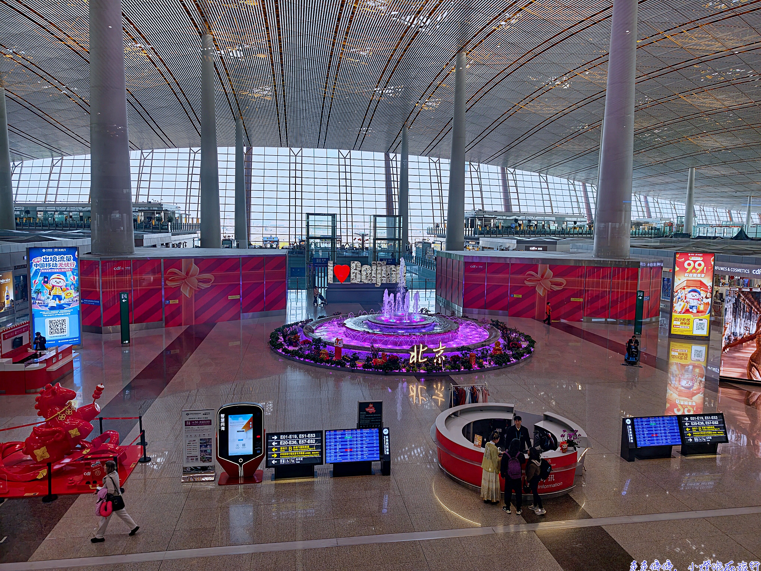 國航北京中轉羽田到哥本哈根來回商務艙完整分享CA184、CA877、CA878、CA421｜時間超漂亮、不用過夜、CP值高！台灣人必看台胞證+素食餐+機型評價