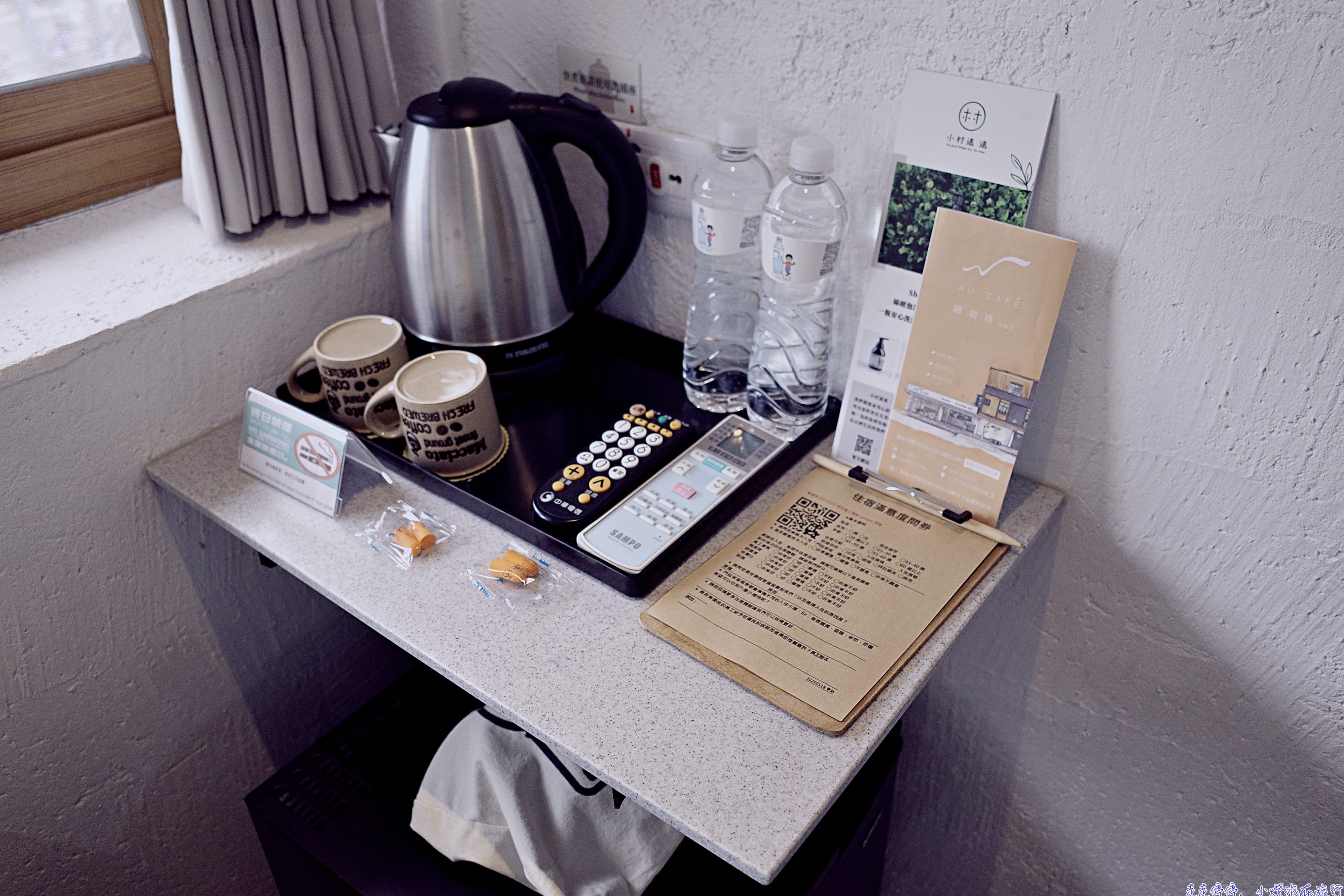 台東住宿門廷若室｜近鐵花村、周邊方便、記憶枕好睡、老旅店翻新創意住宿