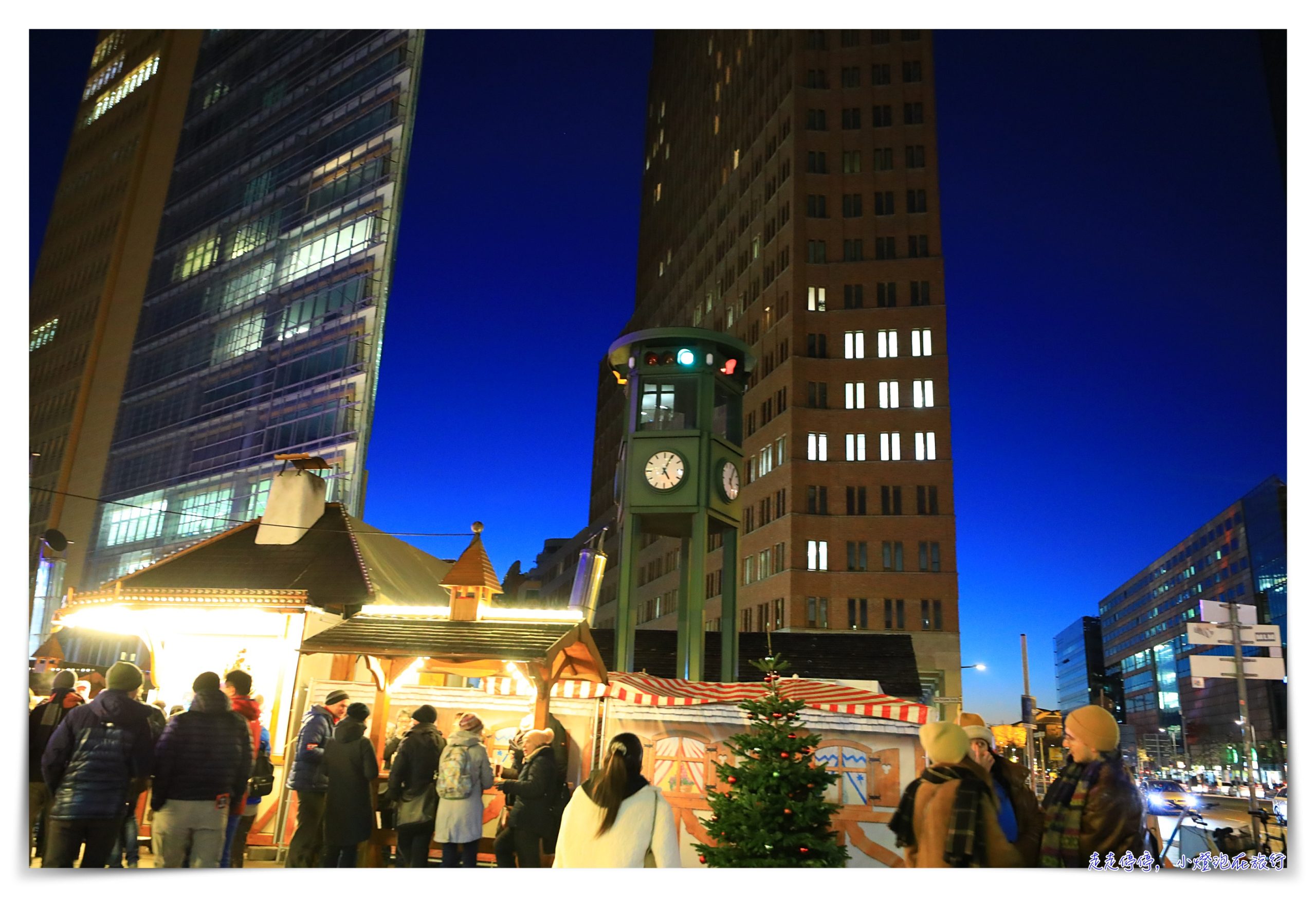 2026奶茶團長北德聖誕市集團｜走一場讓你一輩子忘不了的聖誕節，這才是德國最美的冬天