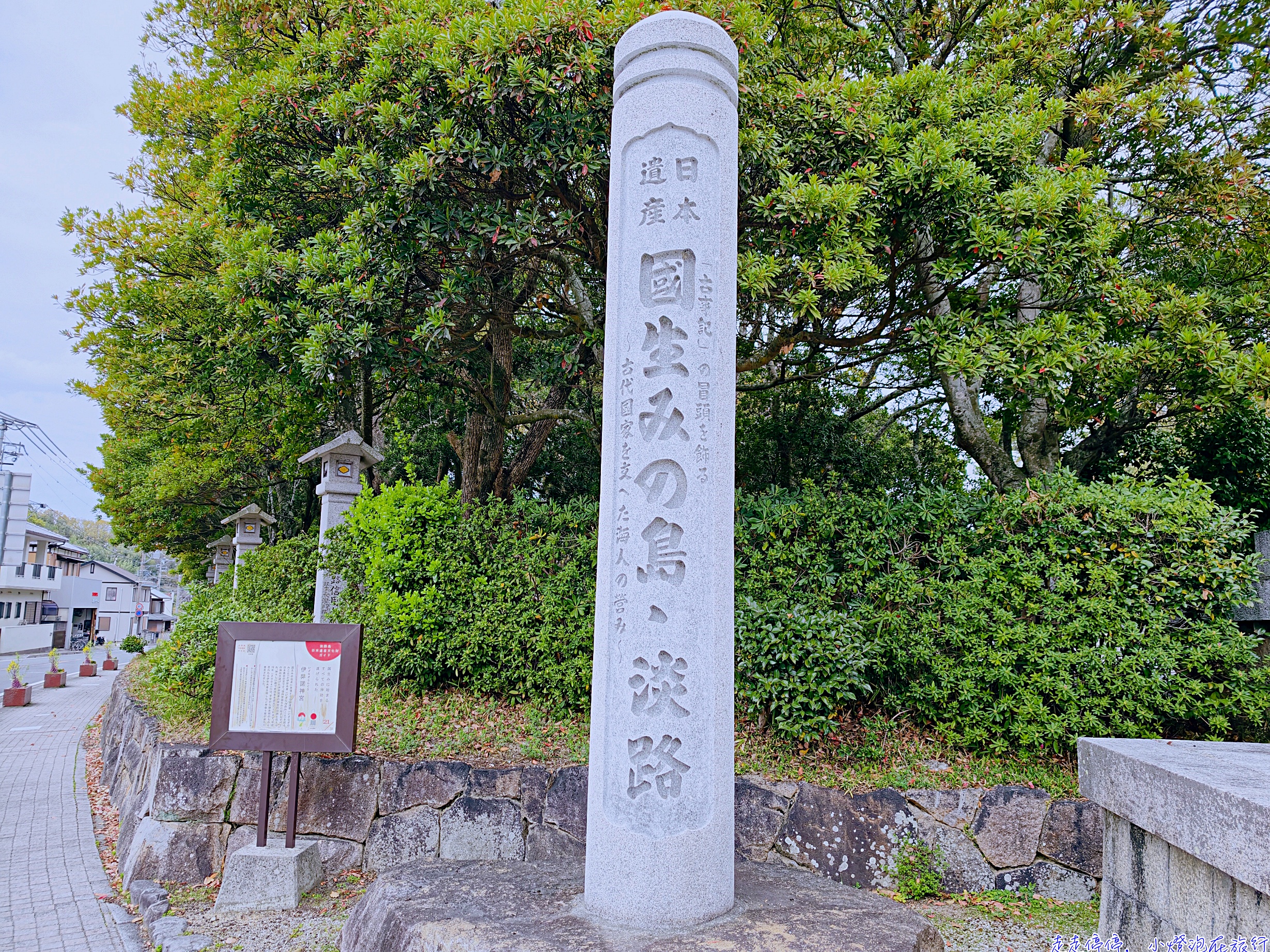 四國・小豆島・淡路島自駕全攻略｜日本最後秘境12天深度遊