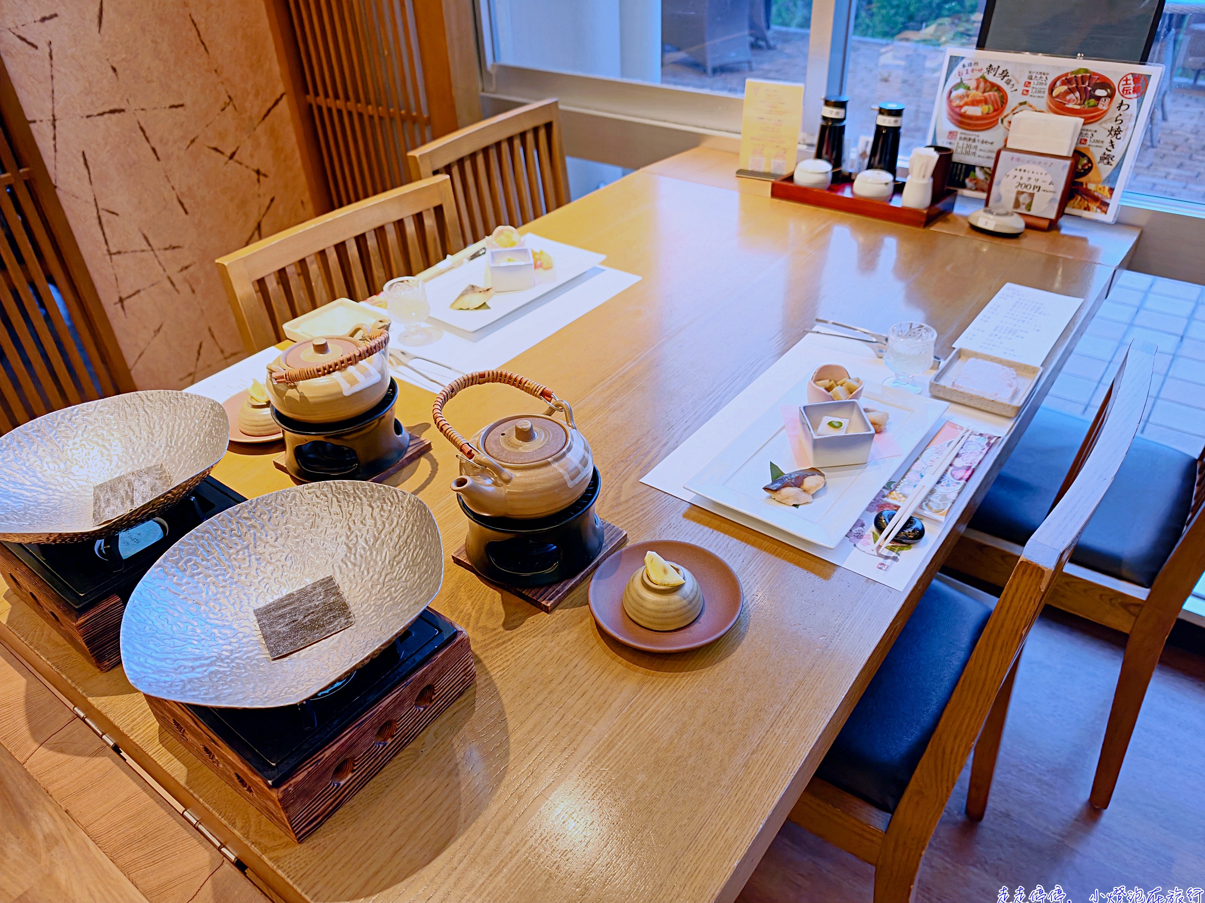 四國・小豆島・淡路島自駕全攻略｜日本最後秘境12天深度遊