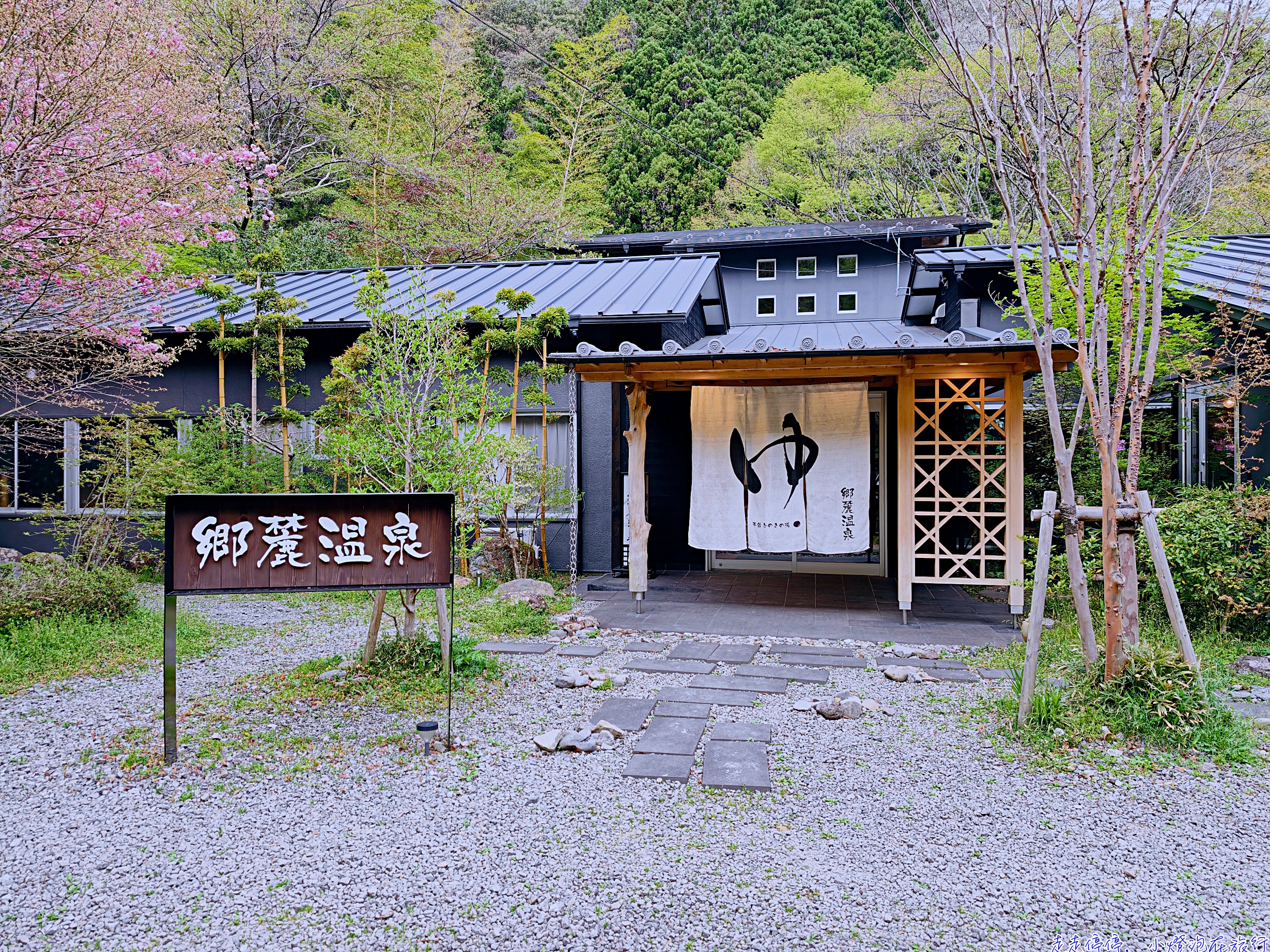 四國・小豆島・淡路島自駕全攻略｜日本最後秘境12天深度遊