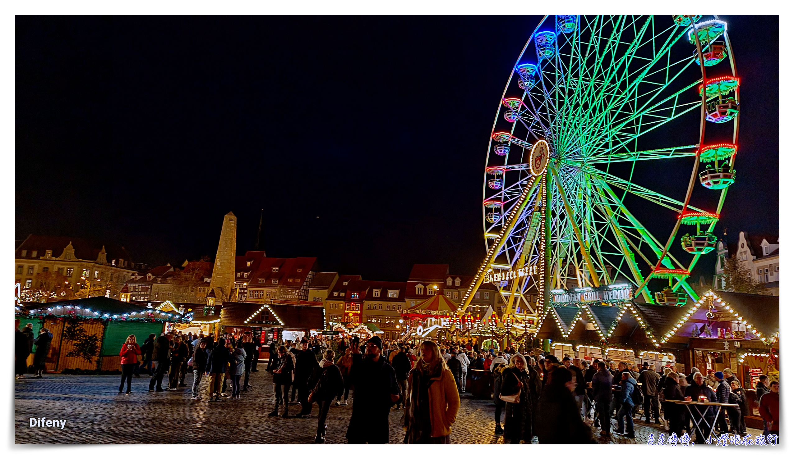 2026奶茶團長北德聖誕市集團｜走一場讓你一輩子忘不了的聖誕節，這才是德國最美的冬天