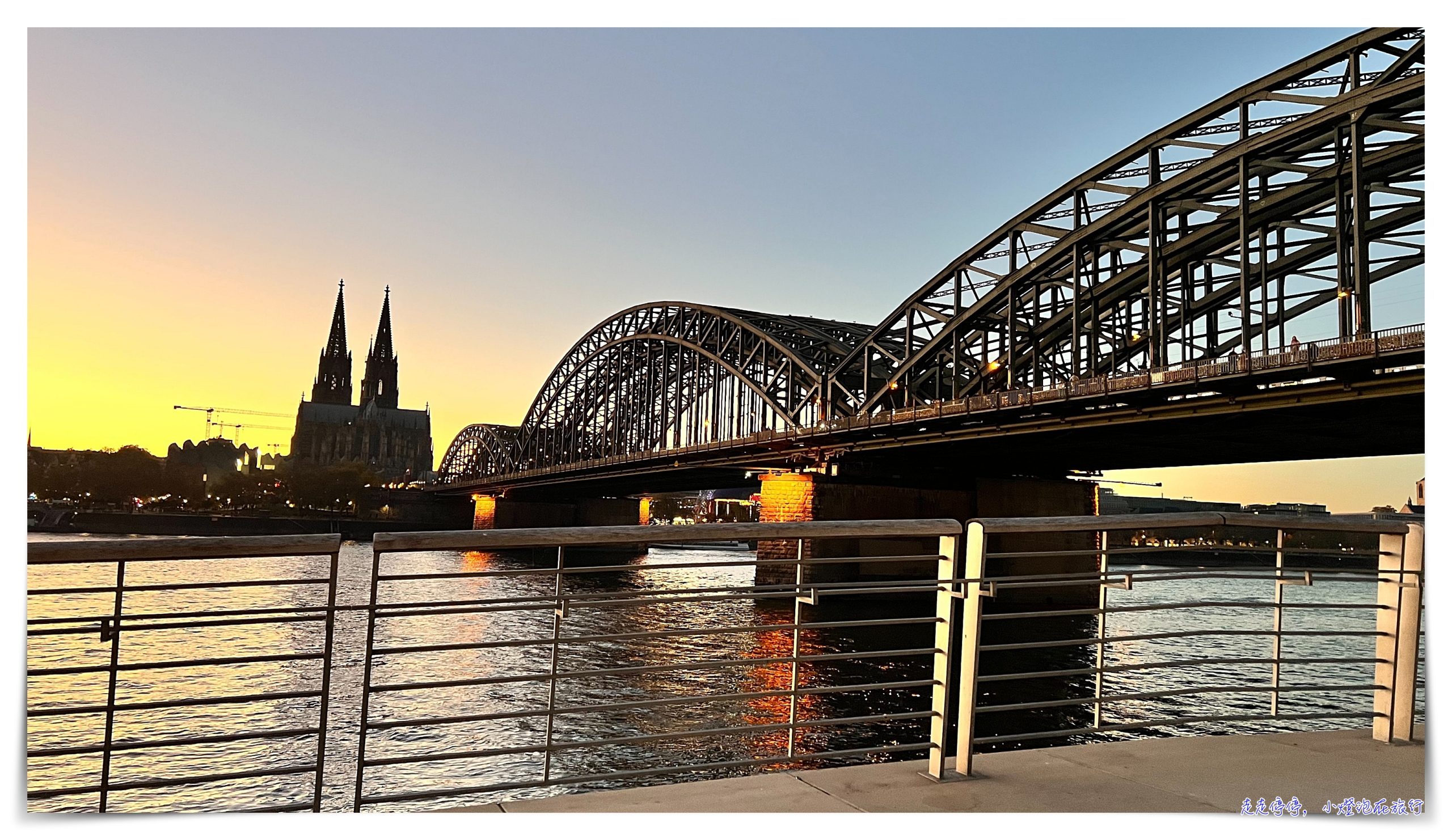 2026奶茶團長北德聖誕市集團｜走一場讓你一輩子忘不了的聖誕節，這才是德國最美的冬天