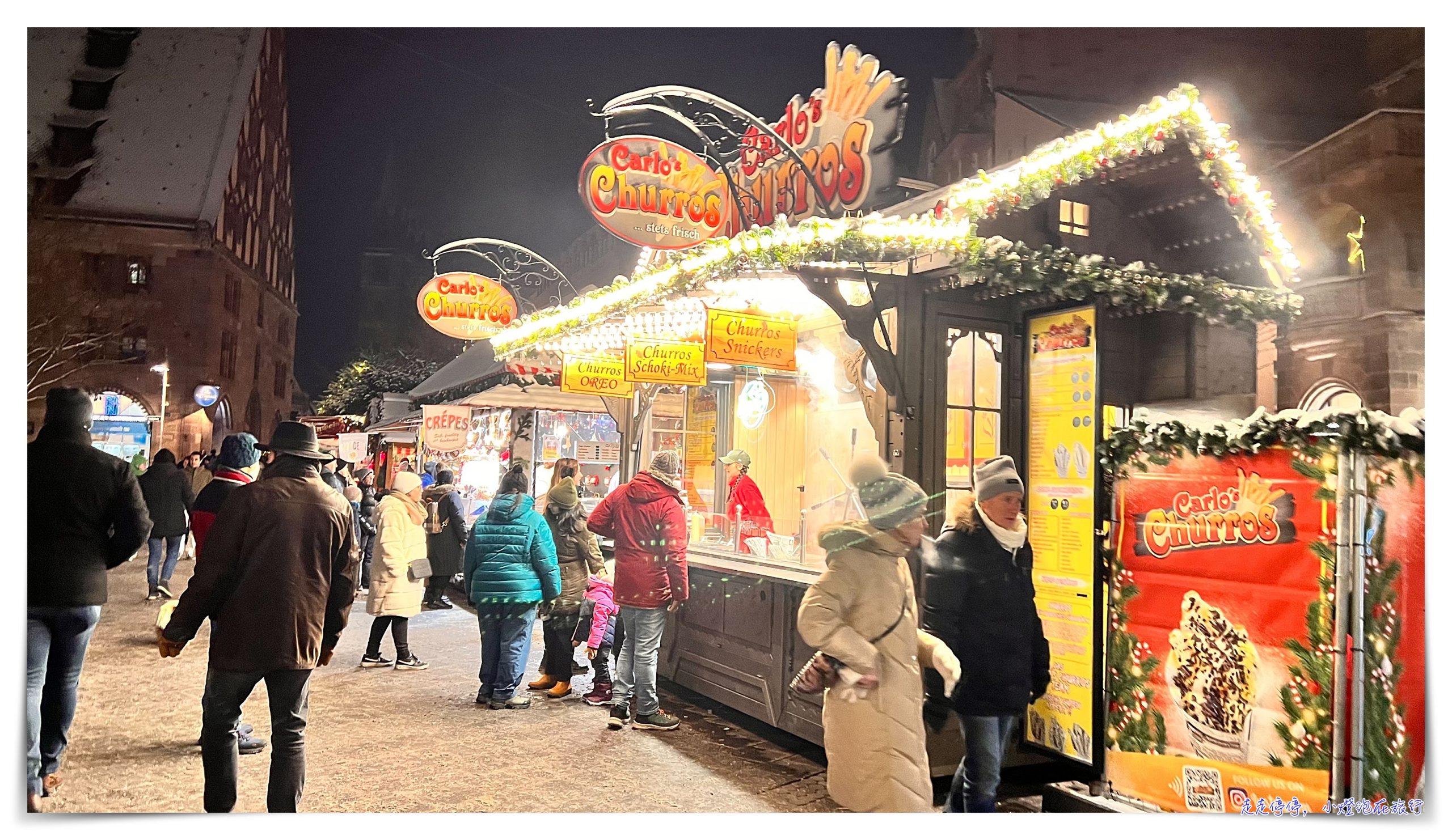 2026奶茶團長北德聖誕市集團｜走一場讓你一輩子忘不了的聖誕節，這才是德國最美的冬天