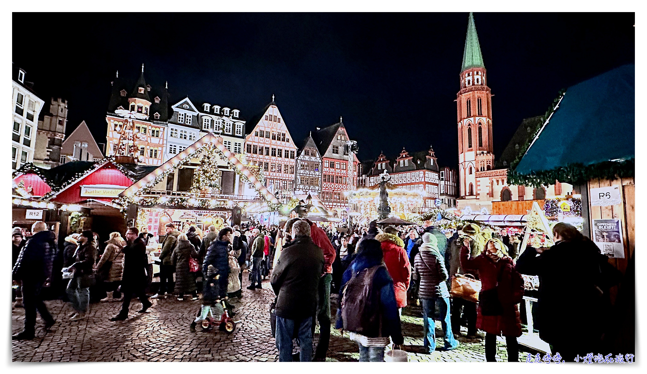 2026奶茶團長北德聖誕市集團｜走一場讓你一輩子忘不了的聖誕節，這才是德國最美的冬天