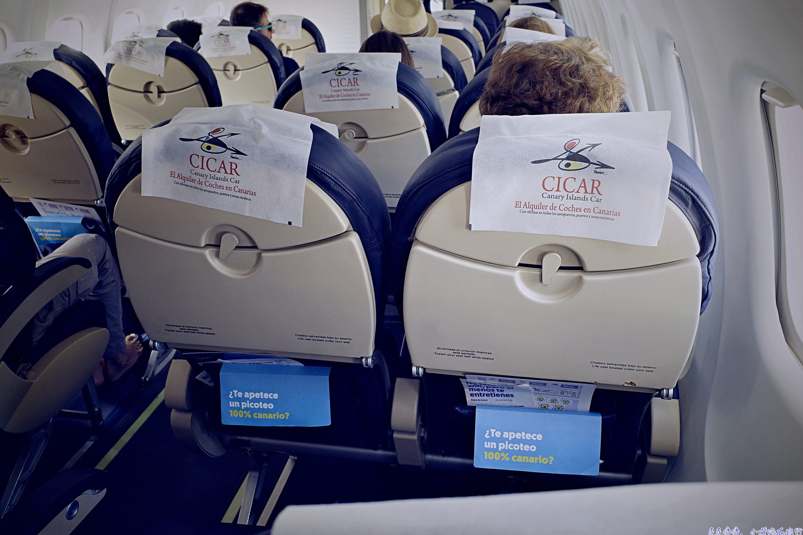 飛加納利群島怎麼去？從四腿票接LCC的完整搭機紀錄