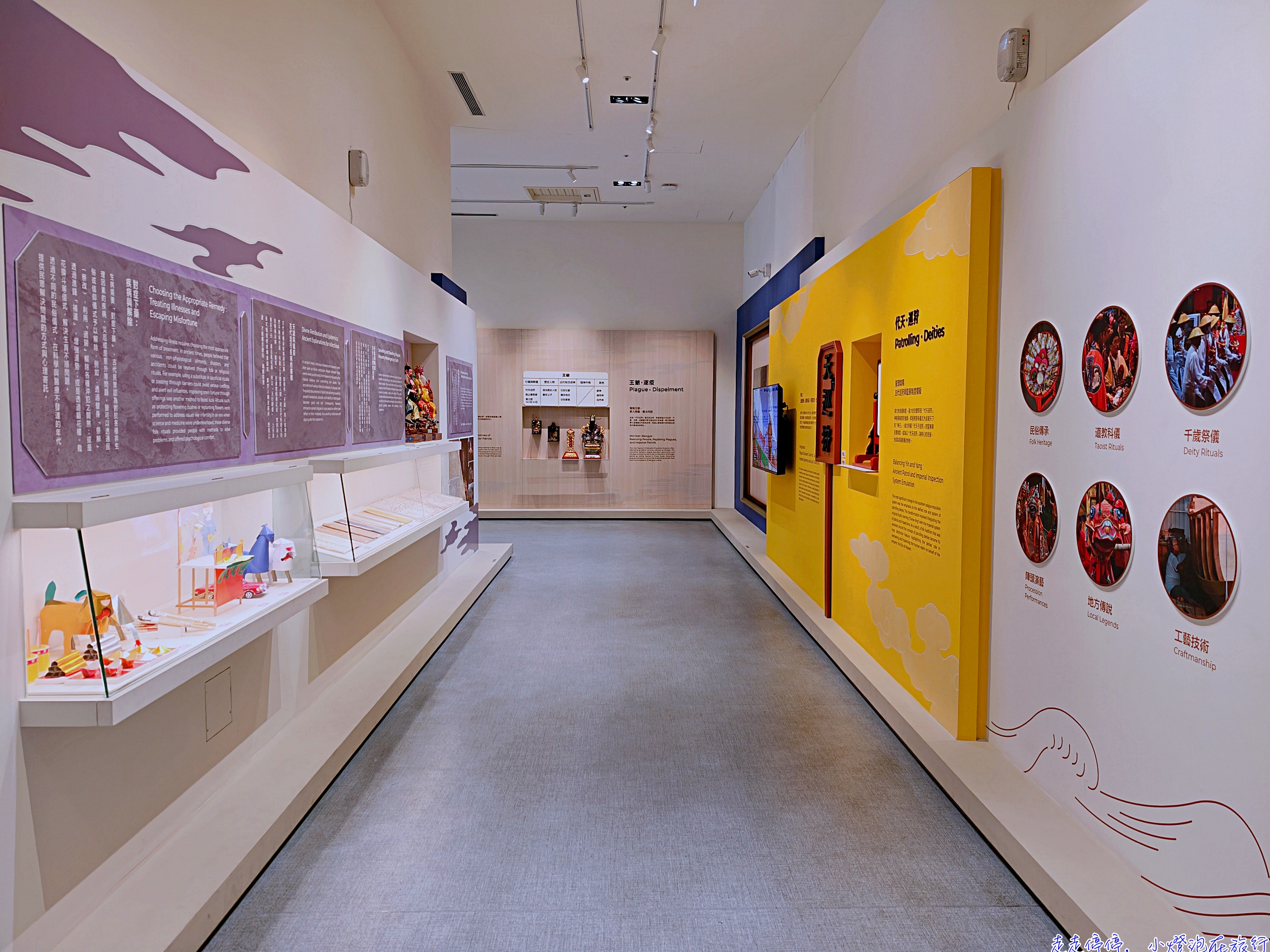 東港王船文化館完整攻略｜王爺信仰、王船工藝到展區導覽，一篇帶你看懂台灣最美的海洋信