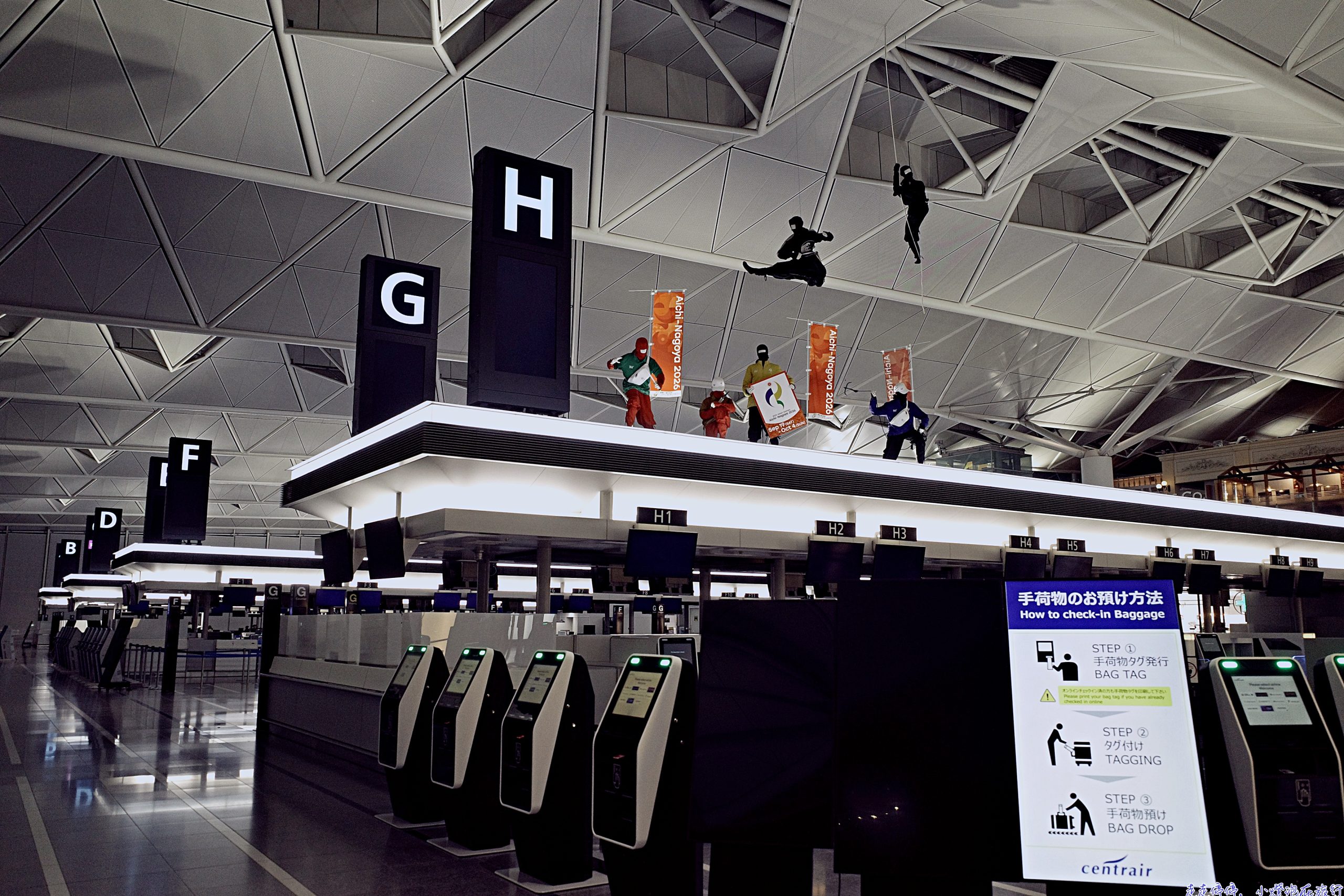 名古屋外站出發搭新加坡航空商務艙飛紐西蘭完整開箱｜SQ671、SQ285、SQ4284、SQ672 四段飛行心得、座位比較、貴賓室、值不值得？