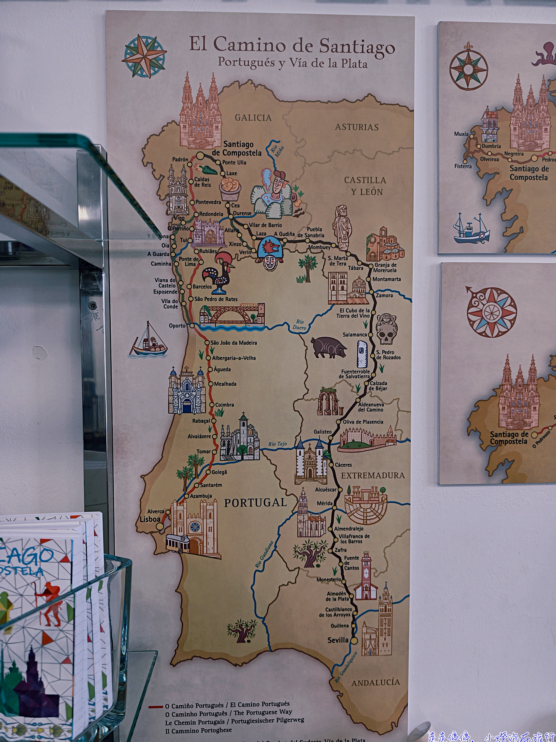 葡萄牙朝聖之路全攻略:第一次走 Camino Português,從哪裡開始?路線、住宿、朝聖證書與雙朝聖完整指南 @走走停停,小燈泡在旅行 葡萄牙朝聖之路全攻略:第一次走 Camino Português,從哪裡開始?路線、住宿、朝聖證書與雙朝聖完整指南