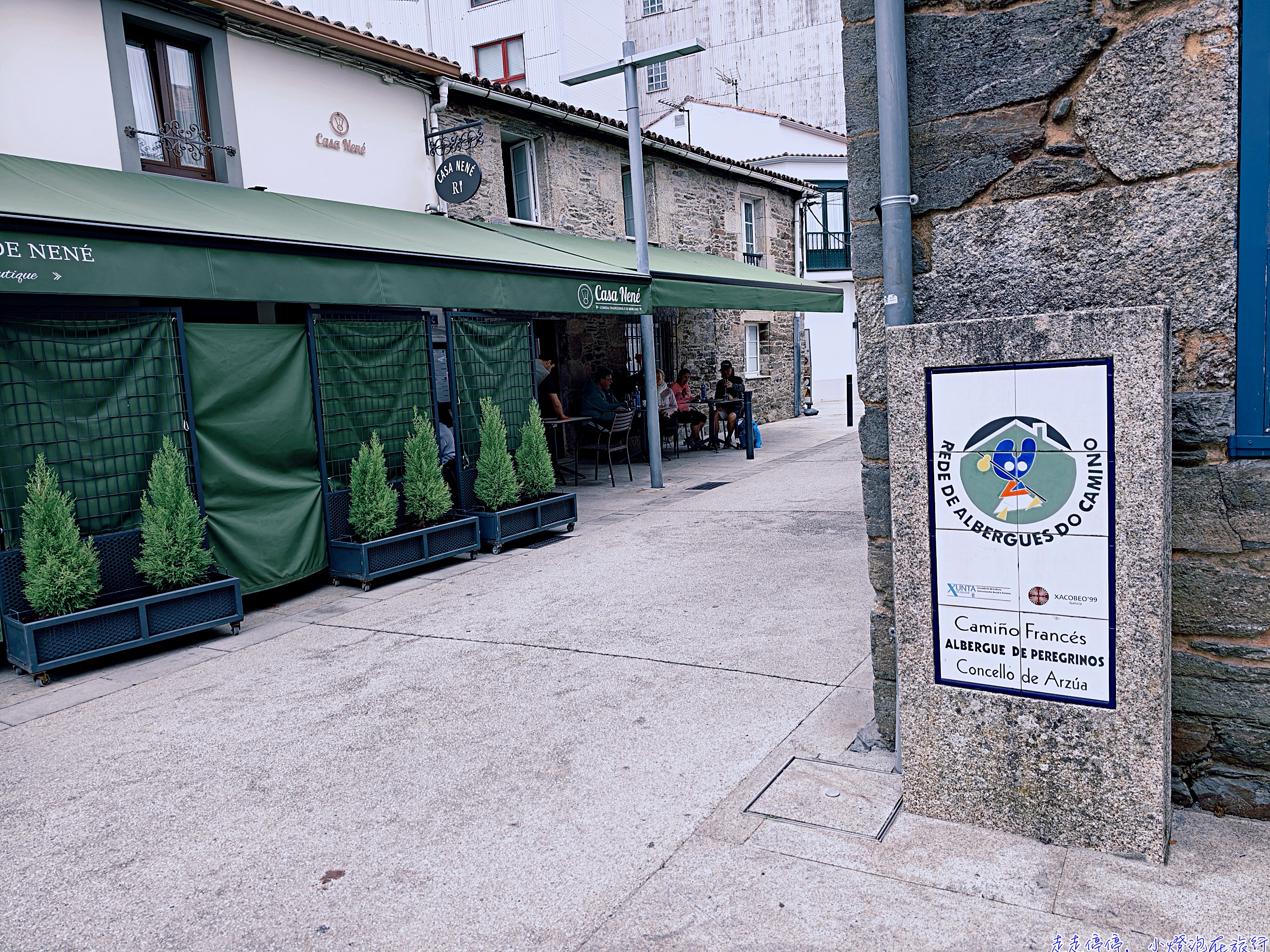 葡萄牙朝聖之路全攻略:第一次走 Camino Português,從哪裡開始?路線、住宿、朝聖證書與雙朝聖完整指南 @走走停停,小燈泡在旅行 葡萄牙朝聖之路全攻略:第一次走 Camino Português,從哪裡開始?路線、住宿、朝聖證書與雙朝聖完整指南