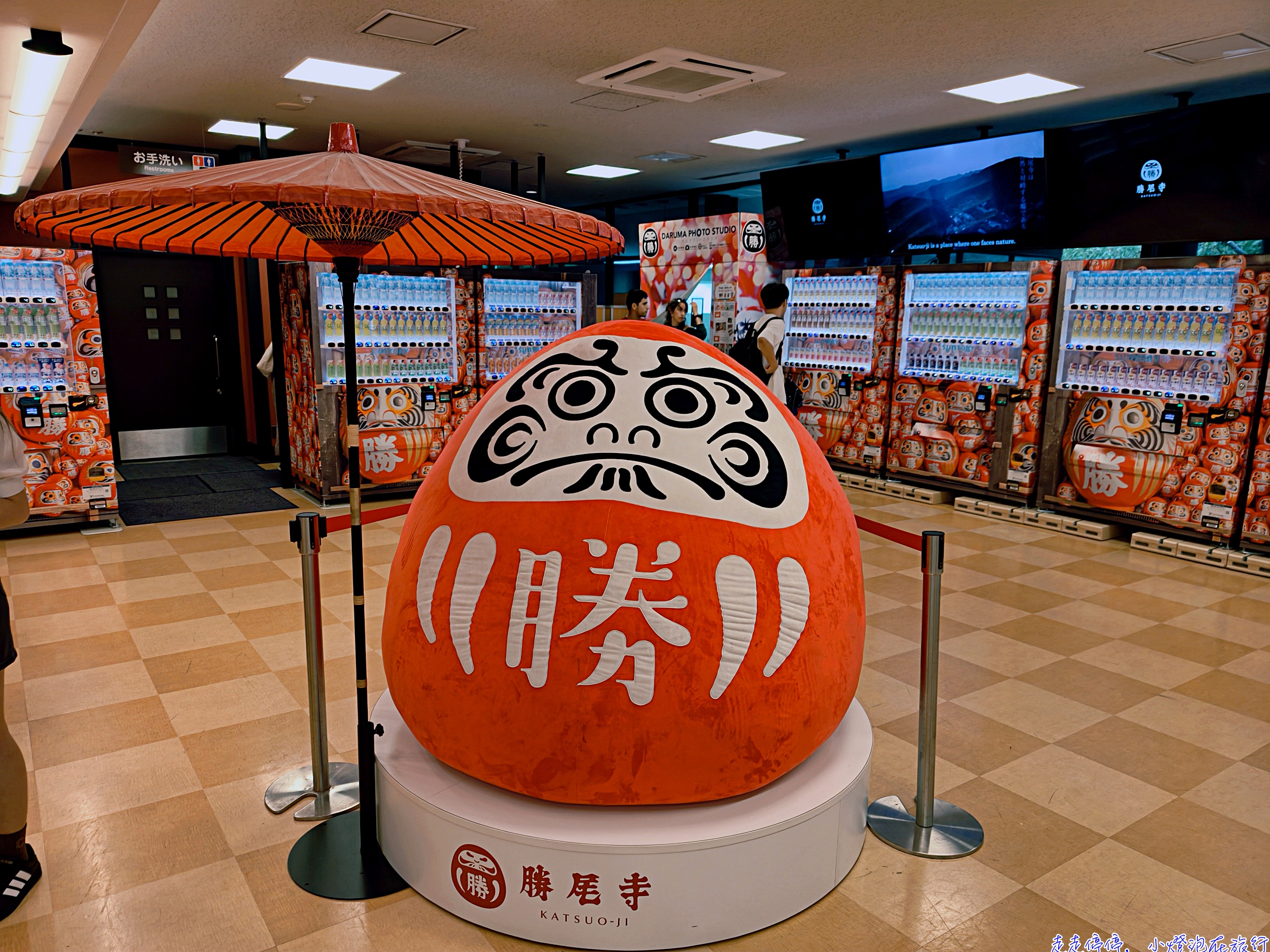 大阪勝尾寺完整攻略|交通、門票、達摩祈願、歷史、參拜方式與注意事項 @走走停停,小燈泡在旅行 大阪勝尾寺完整攻略|交通、門票、達摩祈願、歷史、參拜方式與注意事項