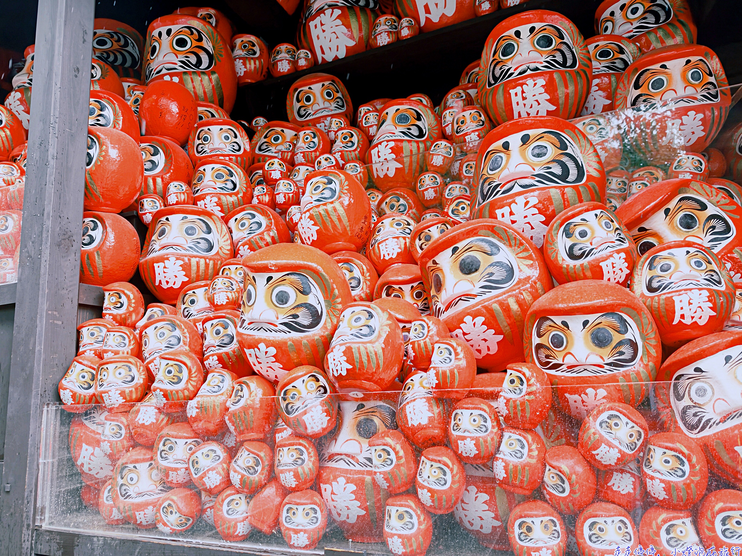 大阪勝尾寺完整攻略|交通、門票、達摩祈願、歷史、參拜方式與注意事項 @走走停停,小燈泡在旅行 大阪勝尾寺完整攻略|交通、門票、達摩祈願、歷史、參拜方式與注意事項