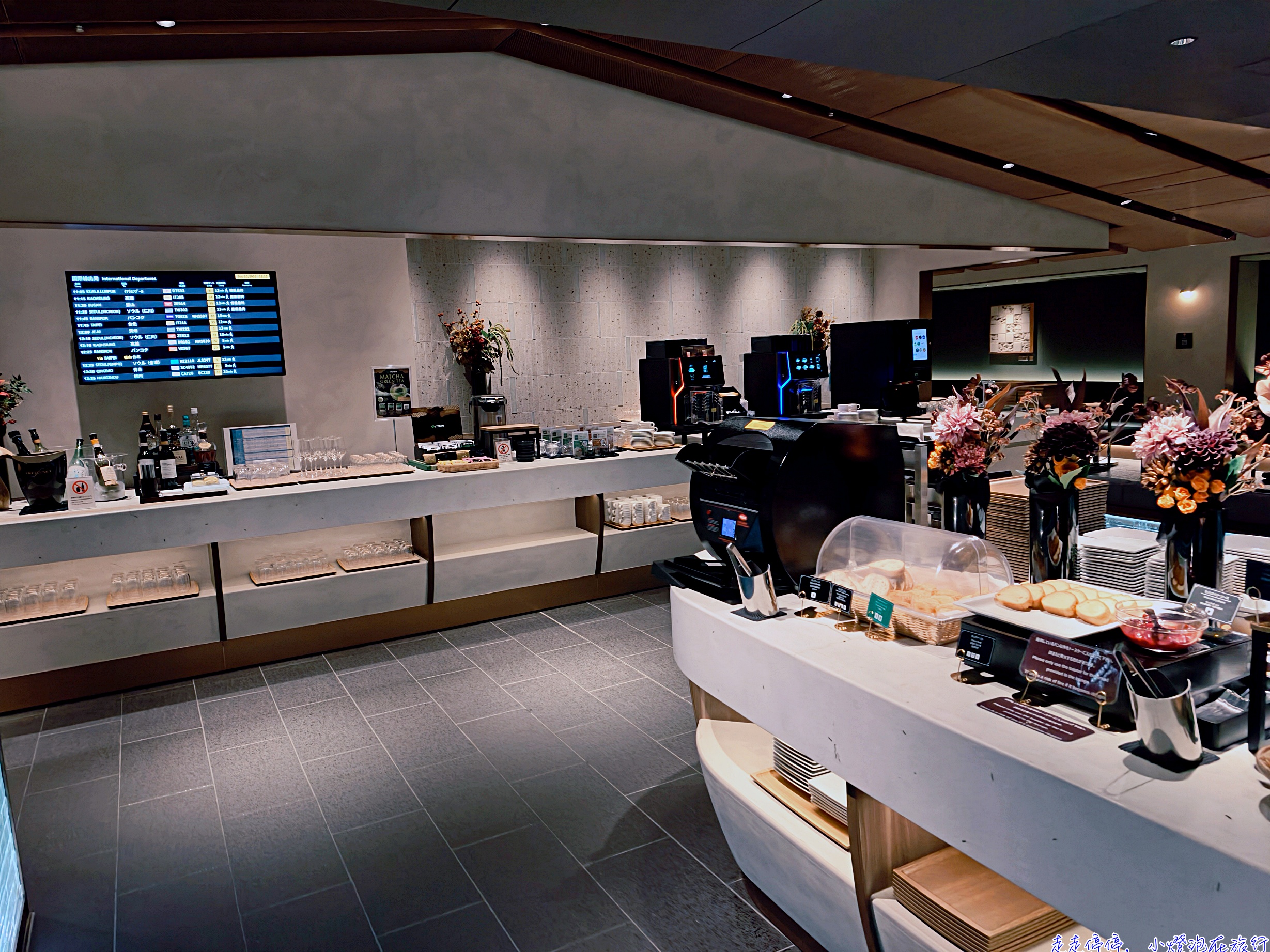 KIX Lounge Kansai 完整攻略｜關西機場貴賓室位置、使用資格、餐飲、淋浴與 North/South 差異【2026最新】