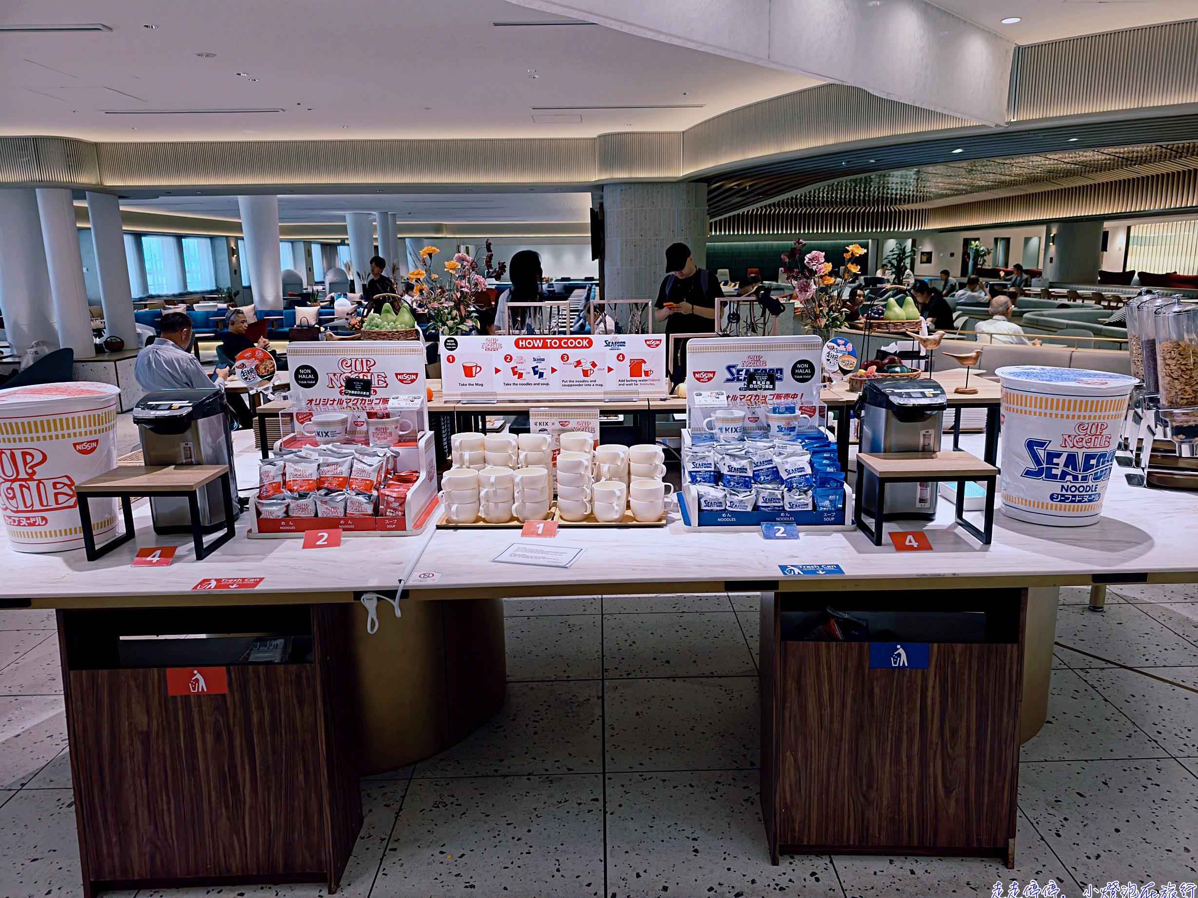 KIX Lounge Kansai 完整攻略｜關西機場貴賓室位置、使用資格、餐飲、淋浴與 North/South 差異【2026最新】