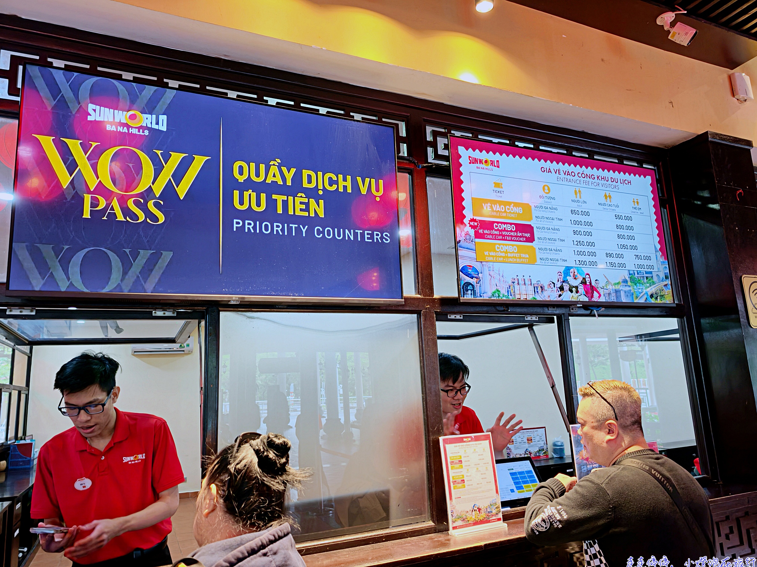 峴港巴拿山攻略 2026：黃金橋、法國村、WOW Pass 快速通關與最順動線