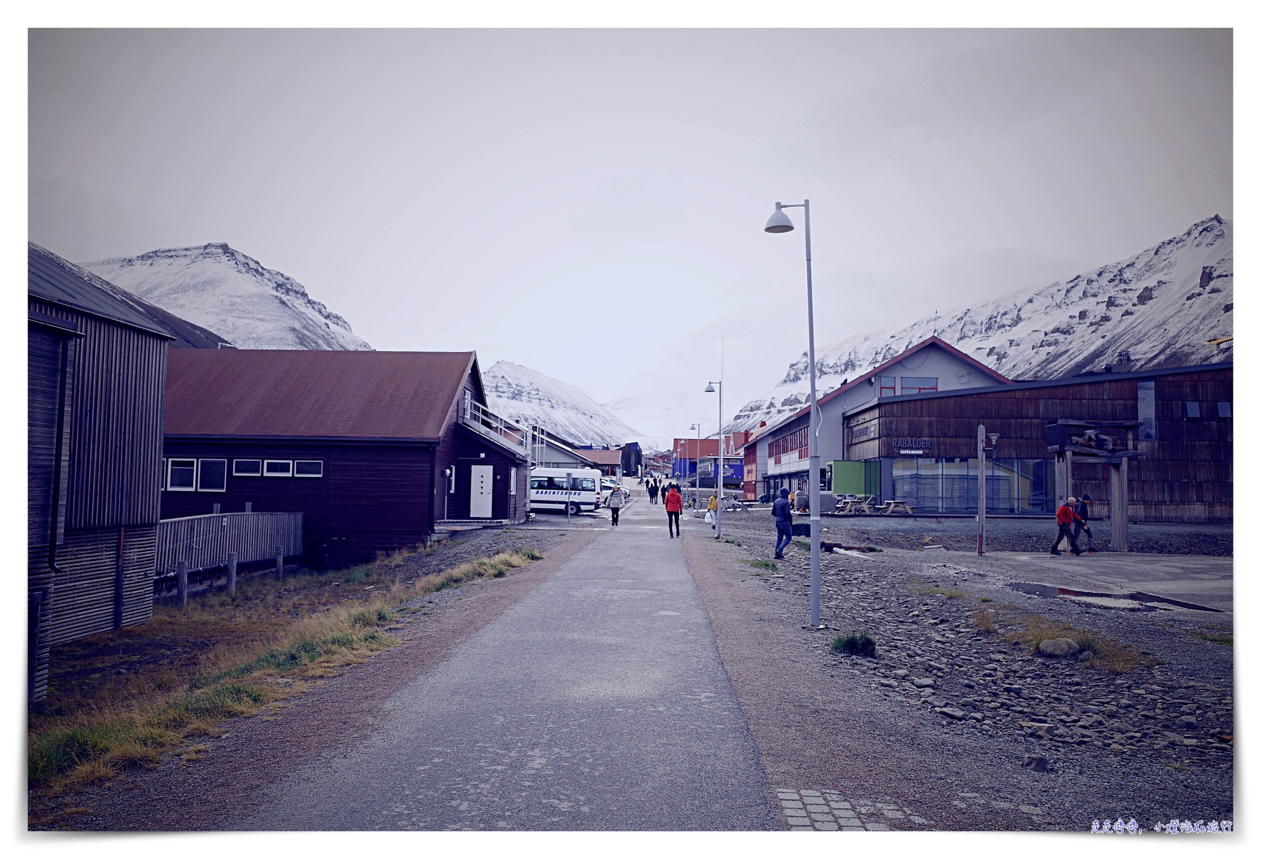 網站近期文章：朗伊爾城 Svalbard 自由行攻略：怎麼去、簽證、季節與北極熊規定