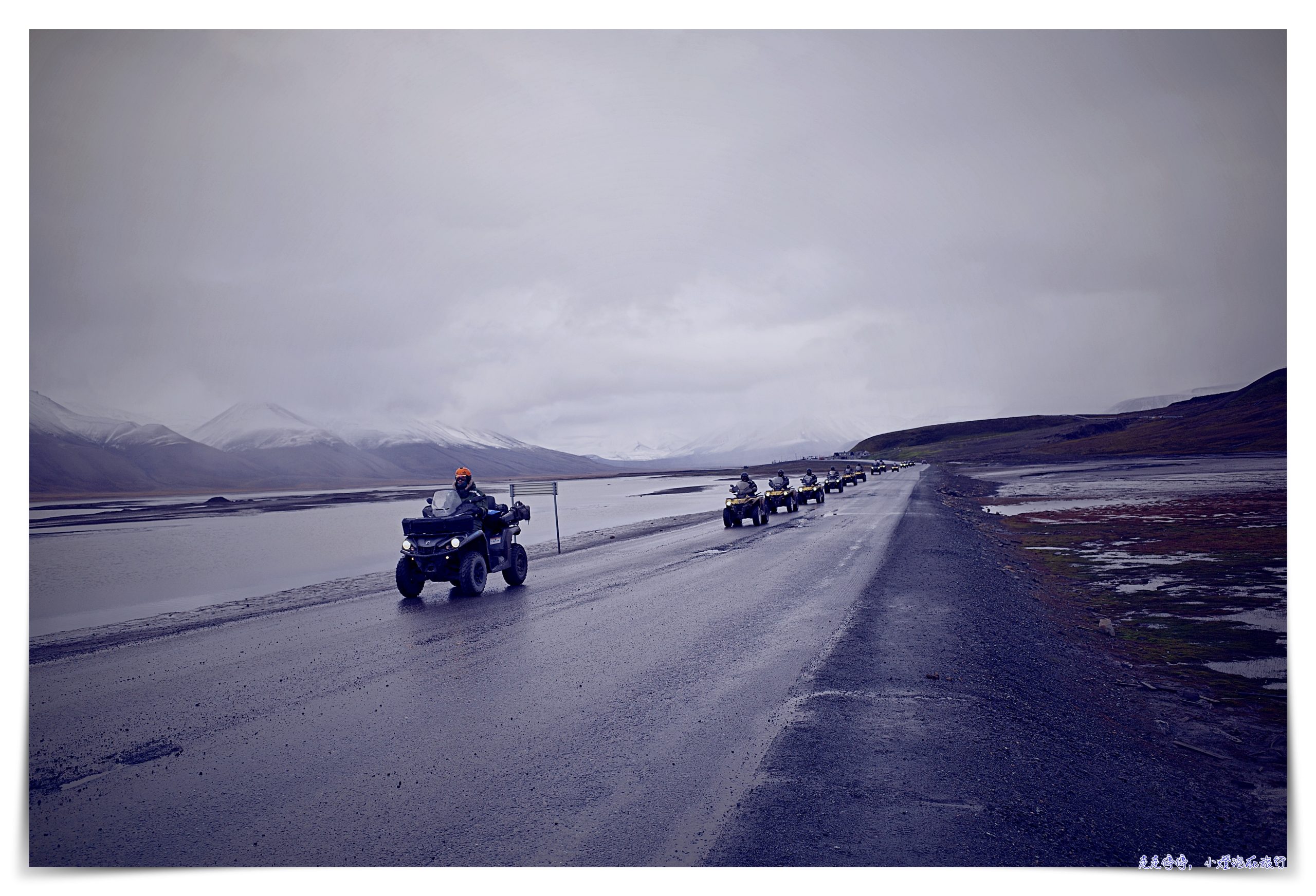 朗伊爾城 Svalbard 自由行攻略：怎麼去、簽證、季節與北極熊規定