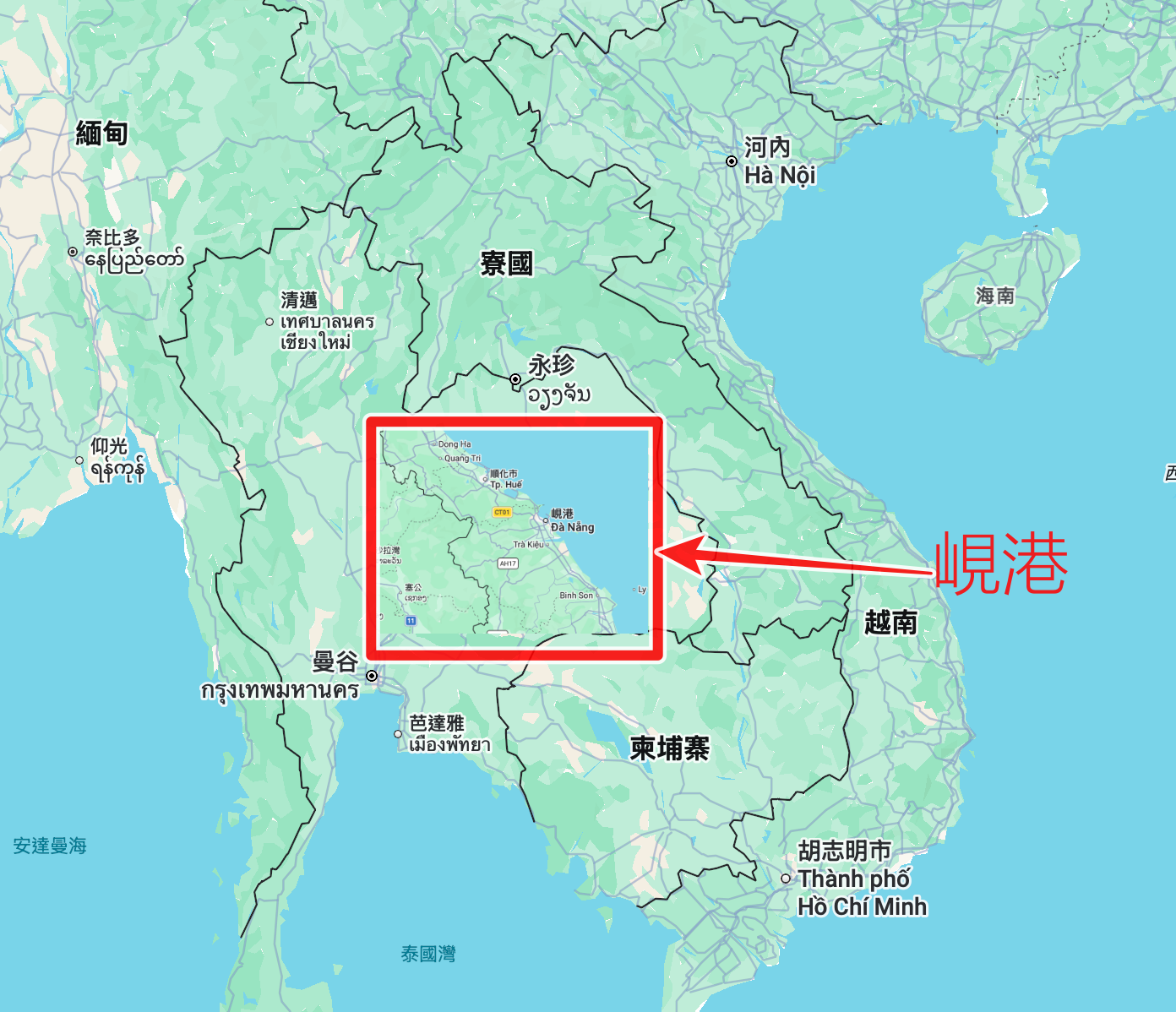 峴港自由行六天五夜安排｜一座學會休息的城市：機票、簽證、景點、住宿完整攻略 @走走停停，小燈泡在旅行