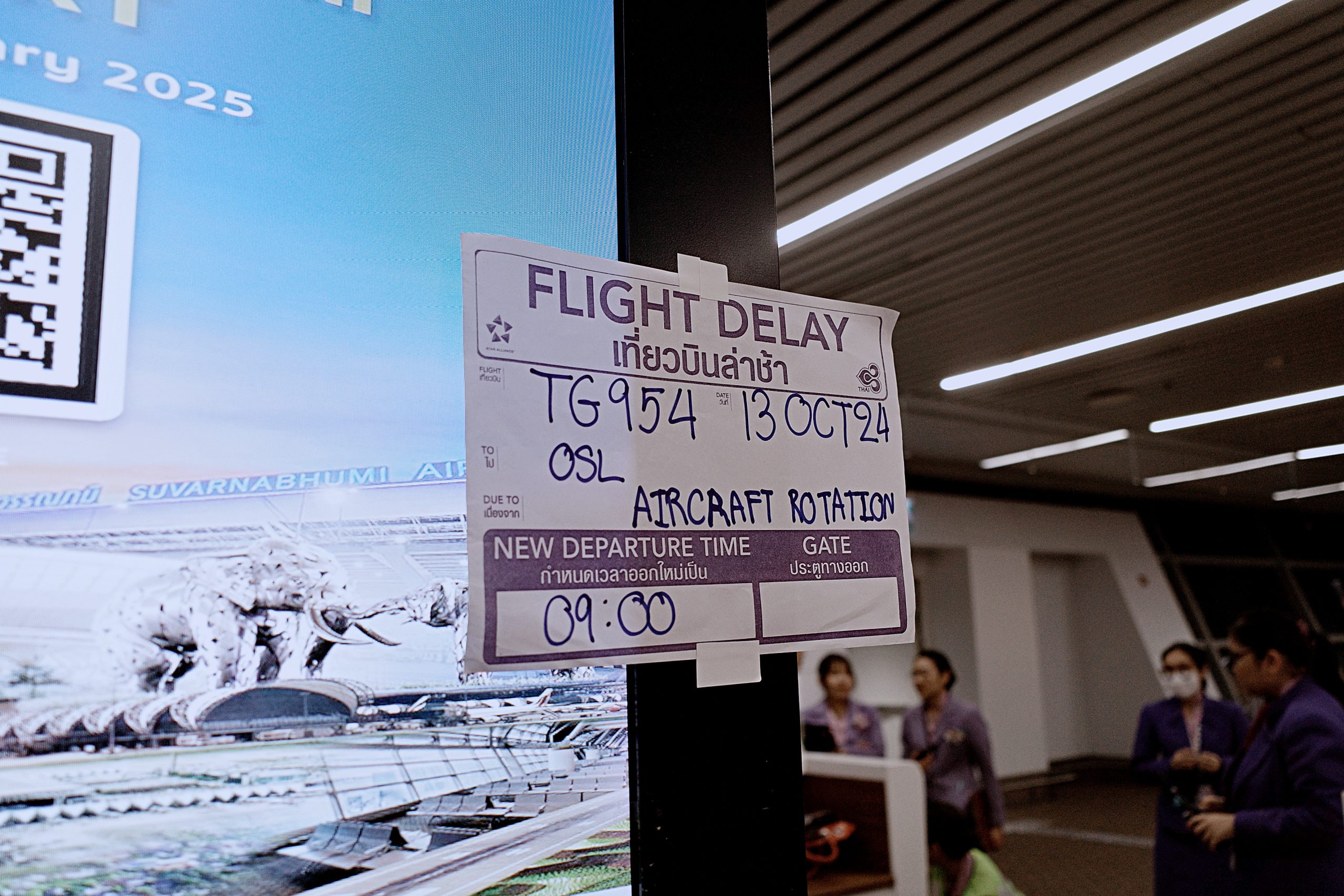 機場航班資訊看板顯示 Cancelled