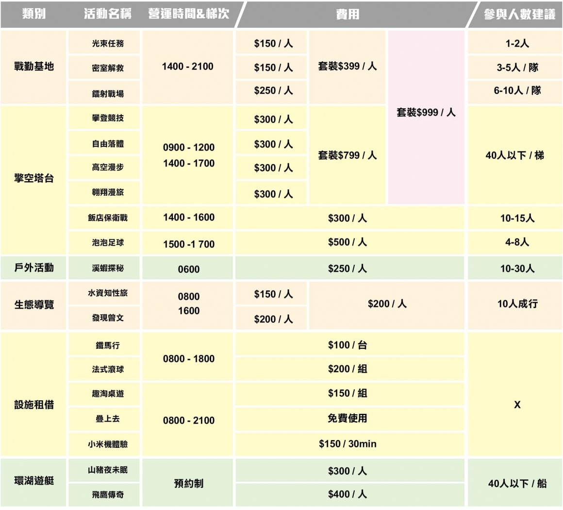 3930d34c52c3cf20279759251062a316