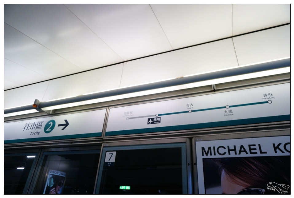 香港快線便宜購票|HK Airport Express香港機場到市區交通方式・票價、搭乘方式、接駁地點記錄～