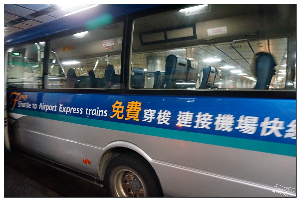 香港快線便宜購票|HK Airport Express香港機場到市區交通方式・票價、搭乘方式、接駁地點記錄～