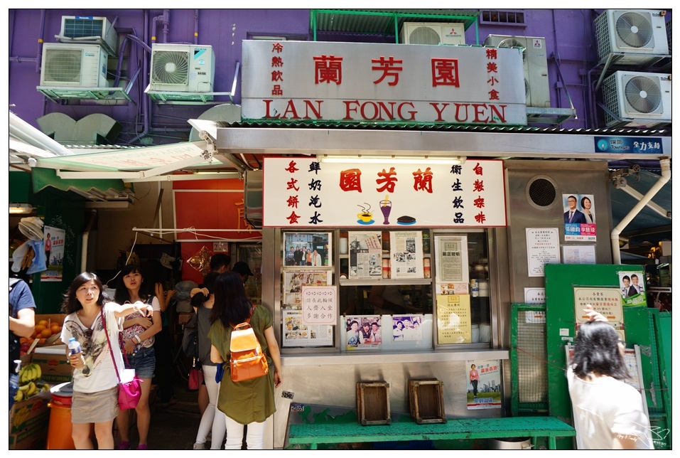 香港蘭芳園奶茶｜中環總店絲襪奶茶始祖。一杯奶茶看見在地香港糾結情愫與生活辛苦～
