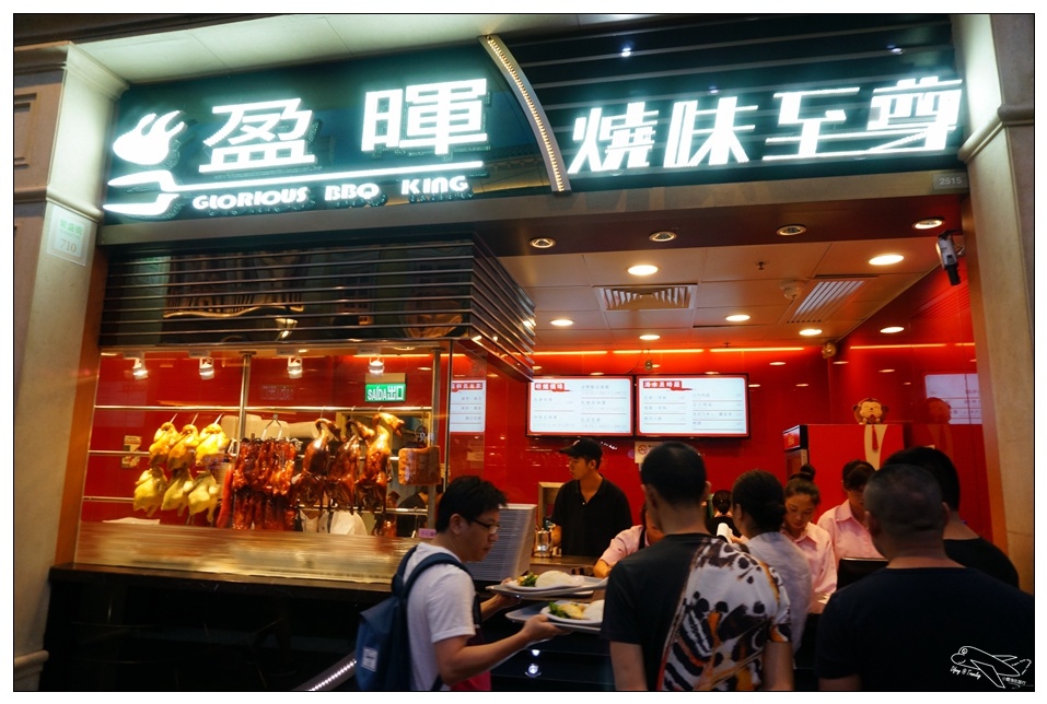 澳門自助｜世界豪華的購物中心繁盛街美食廣場～威尼斯人大運河購物中心～