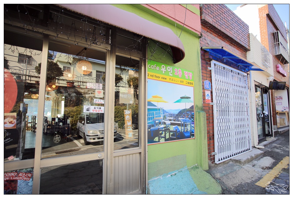 釜山超人氣景點|甘川洞文化村Gamcheon culture village。走一趟藝術村、來一趟與自己的浪漫旅行～完整走跳攻略～