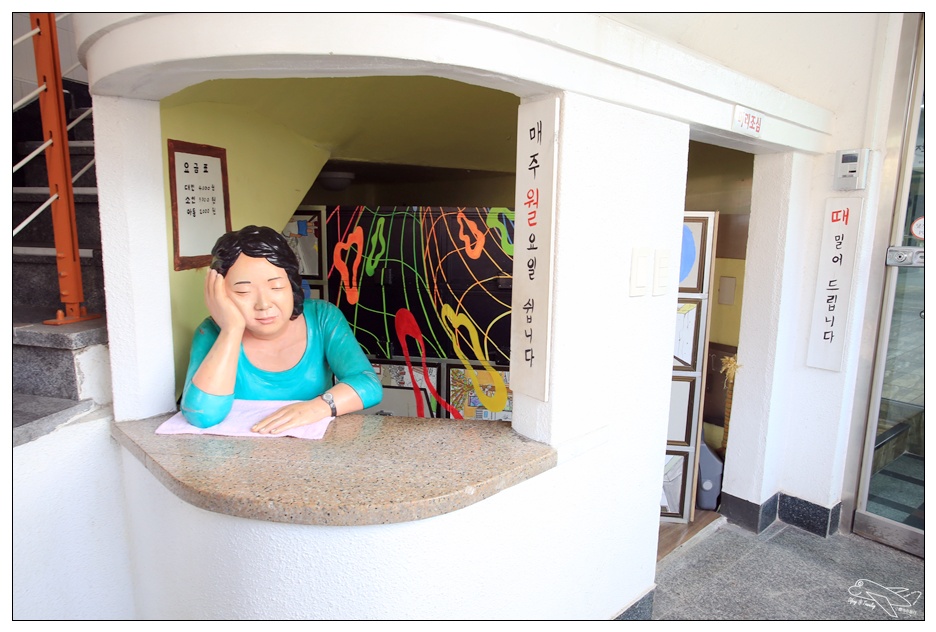 釜山超人氣景點|甘川洞文化村Gamcheon culture village。走一趟藝術村、來一趟與自己的浪漫旅行～完整走跳攻略～