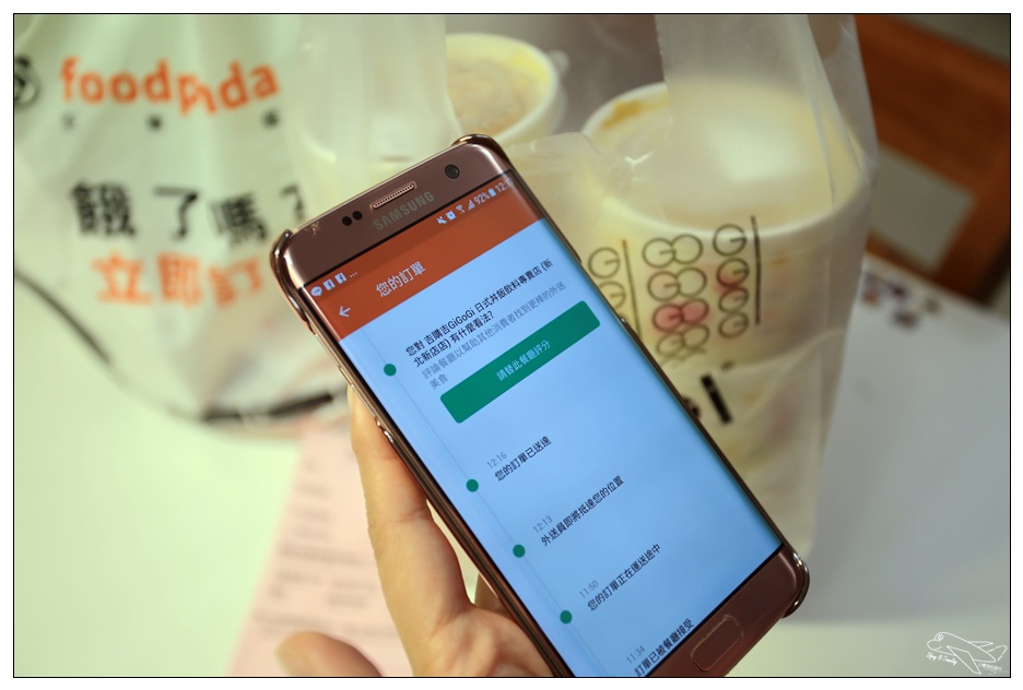 foodpanda美食外送服務｜忙碌無法出門用餐、想念日式料理時、新手媽媽快爆炸時的美食到家好幫手～你想吃的，都幫你送到家～