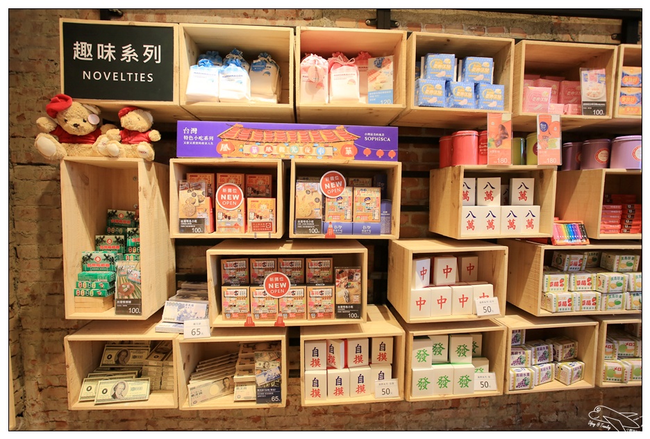 菓風丘上行館・菓風麥芽工房|新竹螢火蟲桐花親子民宿・打開門就有螢火蟲・生態環境美好的大自然寧靜住宿～五指山踏青～