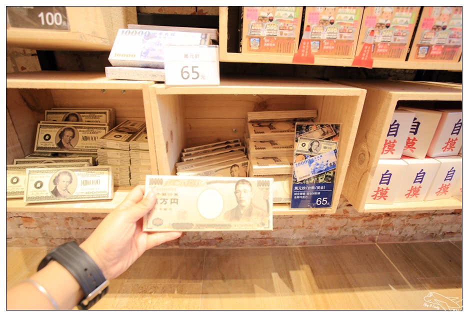 菓風丘上行館・菓風麥芽工房|新竹螢火蟲桐花親子民宿・打開門就有螢火蟲・生態環境美好的大自然寧靜住宿～五指山踏青～
