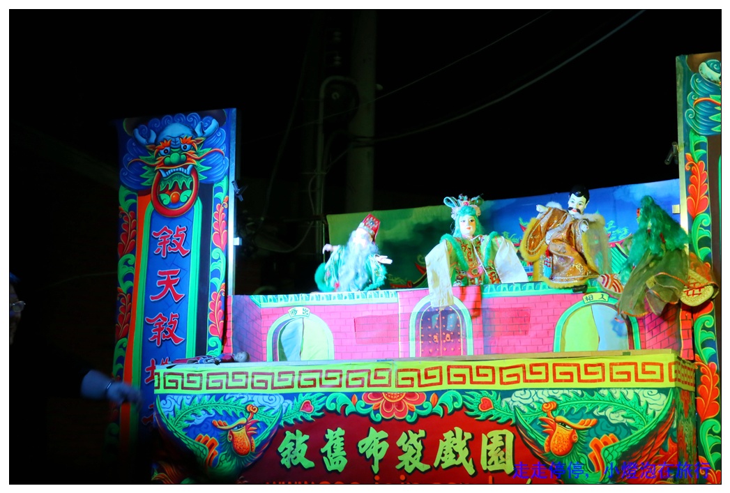 暑假桃園親子一日小旅行｜2017桃園蓮花季。蓮花生態探訪。林家古厝獨家布袋戲。