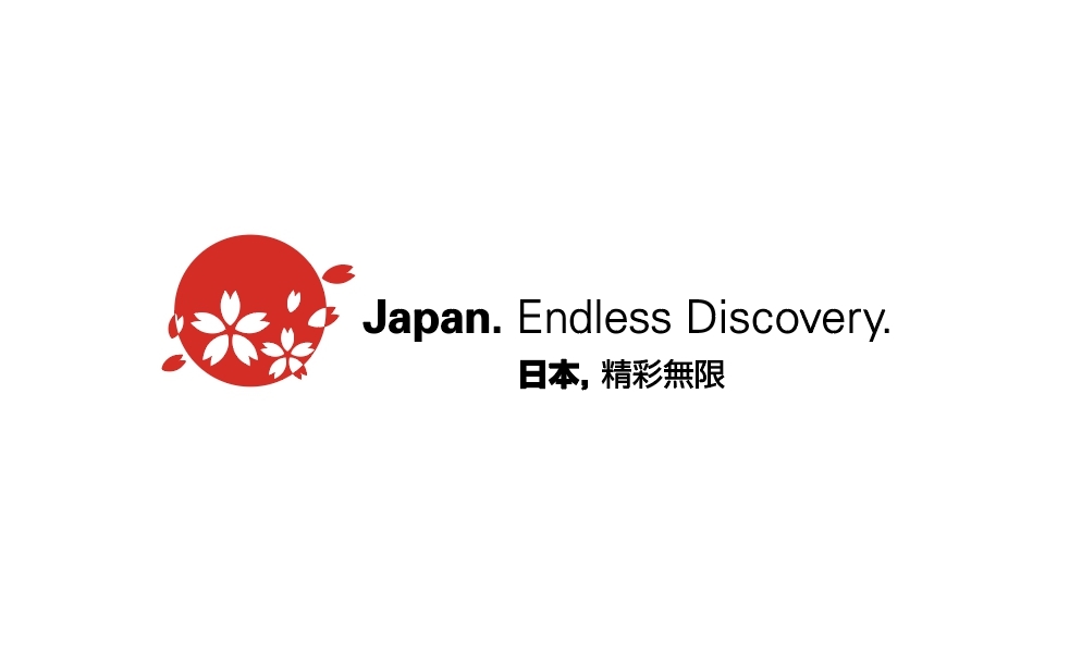 發現未知的西日本。高質感秘境旅行提案｜來一場融入在旅人節奏裡頭的日本深度之旅吧！你不知道的西日本～