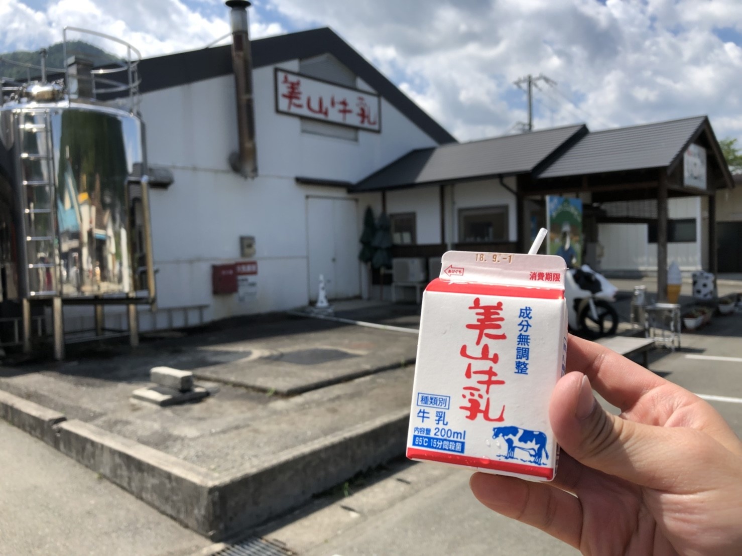 森之京都   京都主題重要景點，美山牛奶工廠＋MIYAMOBI電動車遊美山～