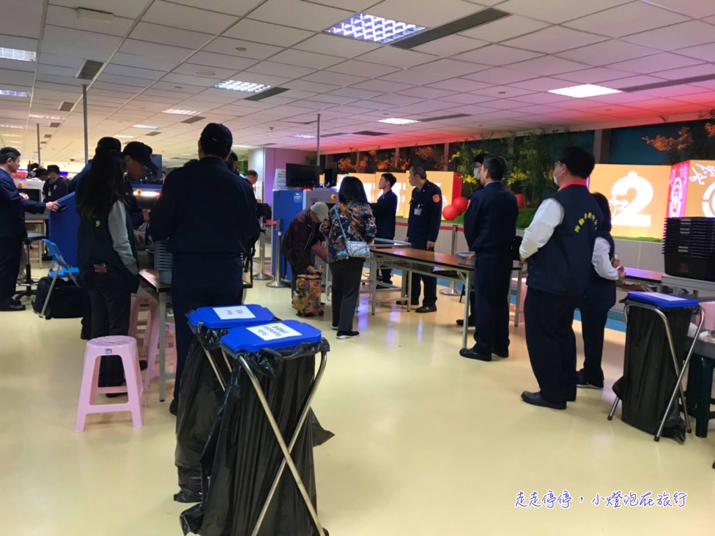 入境歐洲歐盟國家,到底哪些東西可以帶/哪些東西不能帶?去歐洲能不能帶泡麵、肉鬆? @走走停停,小燈泡在旅行 入境歐洲歐盟國家,到底哪些東西可以帶/哪些東西不能帶?去歐洲能不能帶泡麵、肉鬆?