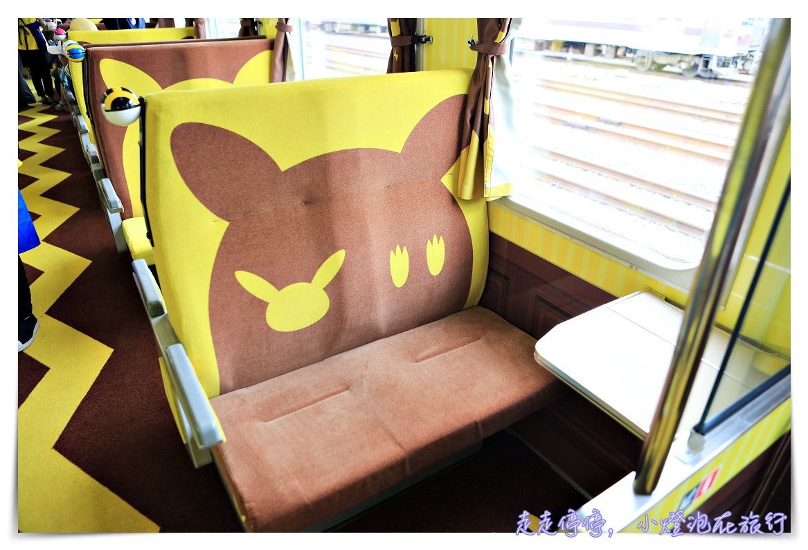 2017日本東北皮卡丘列車｜襲捲孩子心靈的黃色風暴～Pokémon預約票券及實際搭乘紀錄～Pokémon with you，一ノ関駅～気仙沼駅