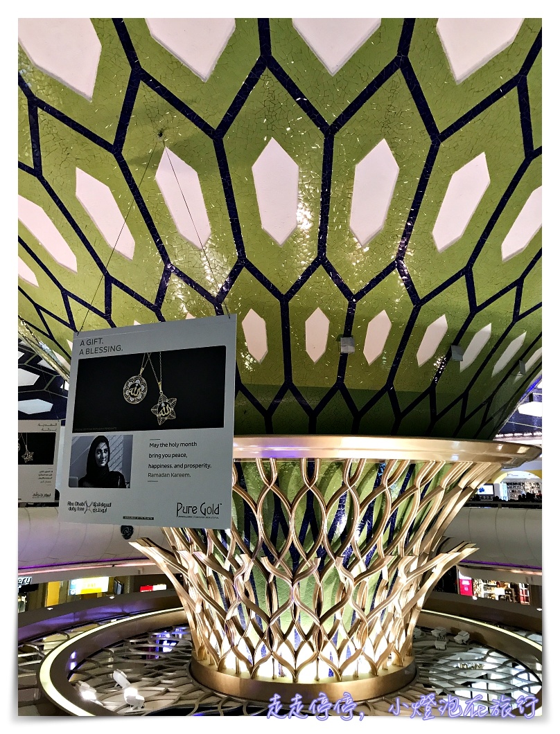 阿提哈德航空｜阿提哈德航空A380雙開口票，超便宜歐洲票價完美飛行～2017前十名必搭航空～