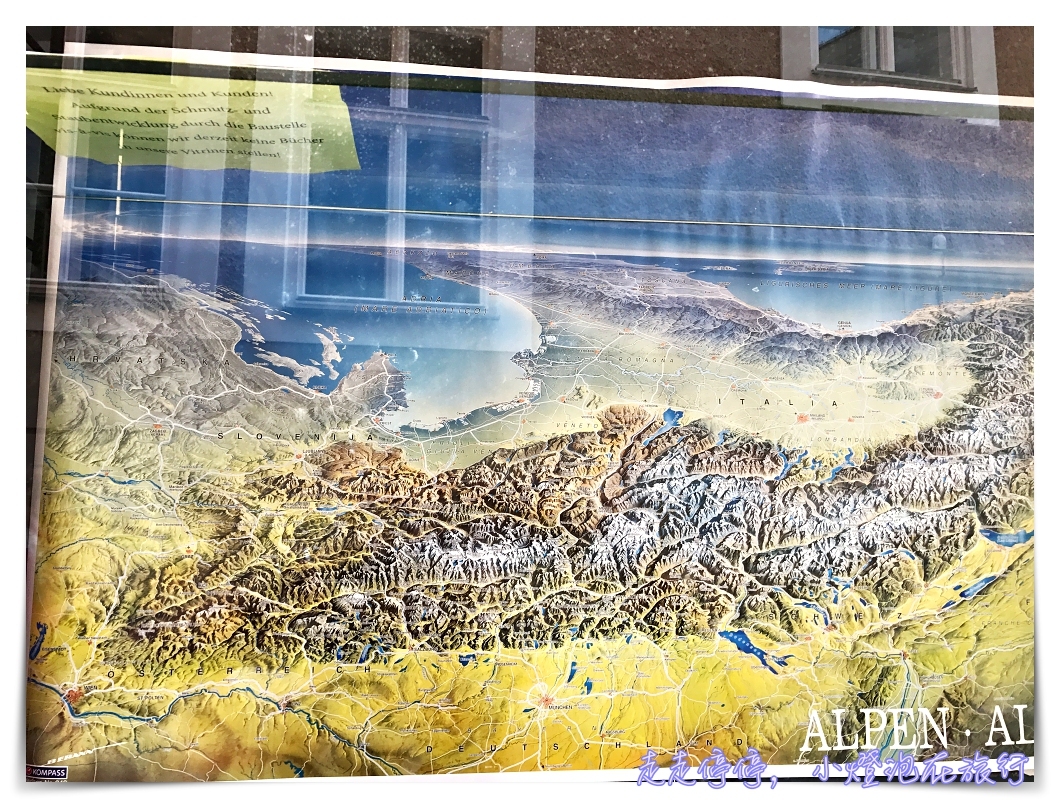 冬季歐洲自由行攻略|環阿爾卑斯山。義大利、奧地利、瑞士12天行程規劃懶人包總整理,交通、住宿、節慶、上網、季節天氣等注意事項 @走走停停,小燈泡在旅行 冬季歐洲自由行攻略|環阿爾卑斯山。義大利、奧地利、瑞士12天行程規劃懶人包總整理,交通、住宿、節慶、上網、季節天氣等注意事項
